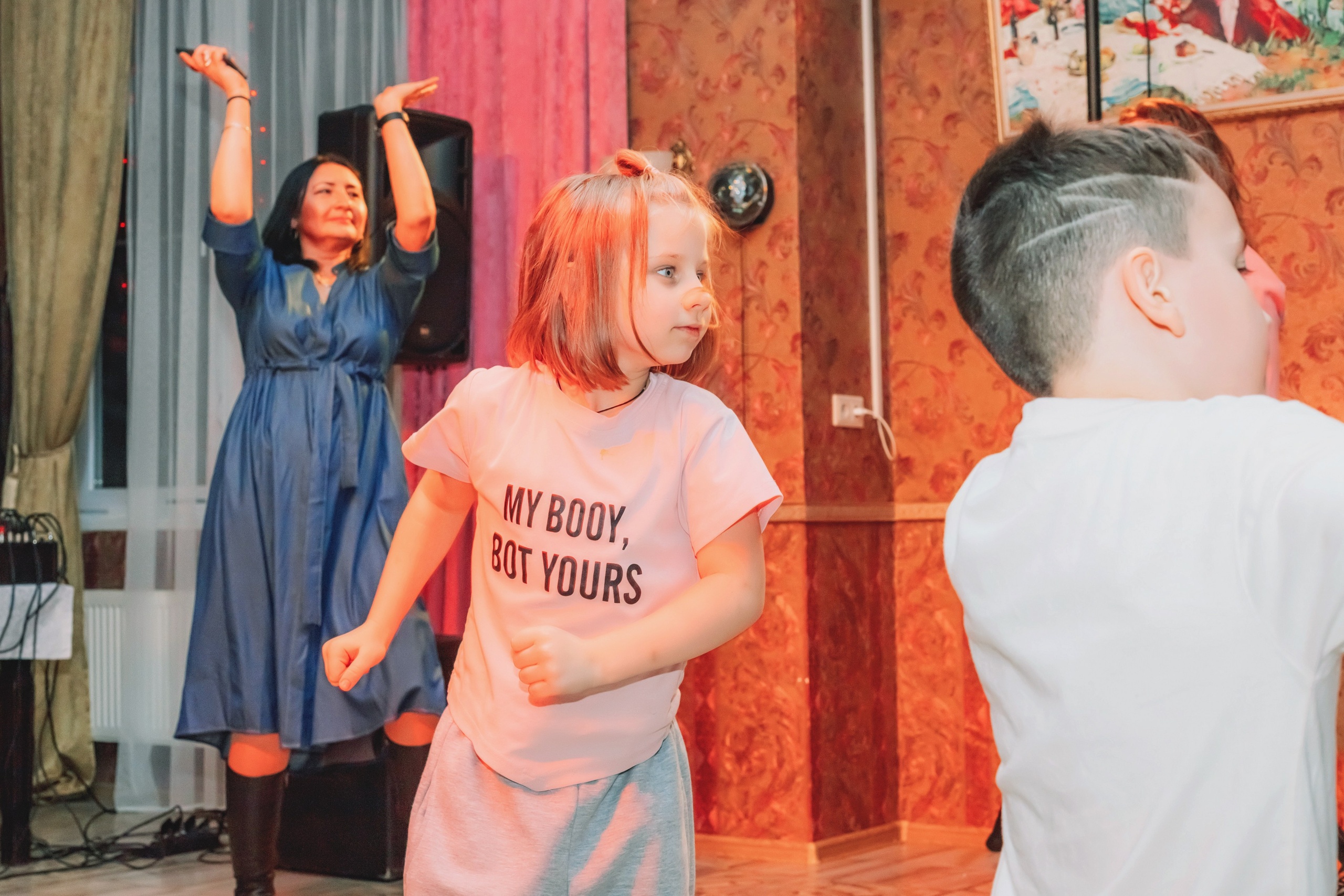 Новый 2026 год