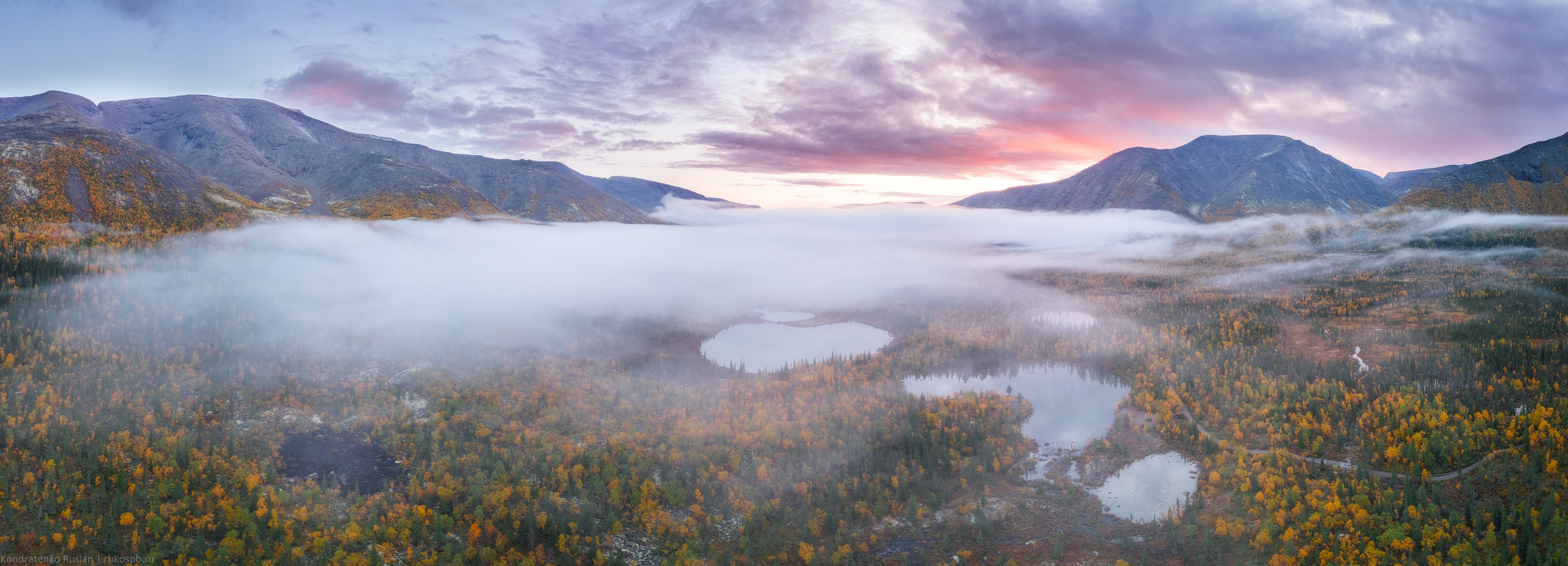 Хибины. Архитектурный и пейзажный фотограф Кондратенко Руслан, Санкт-Петербург