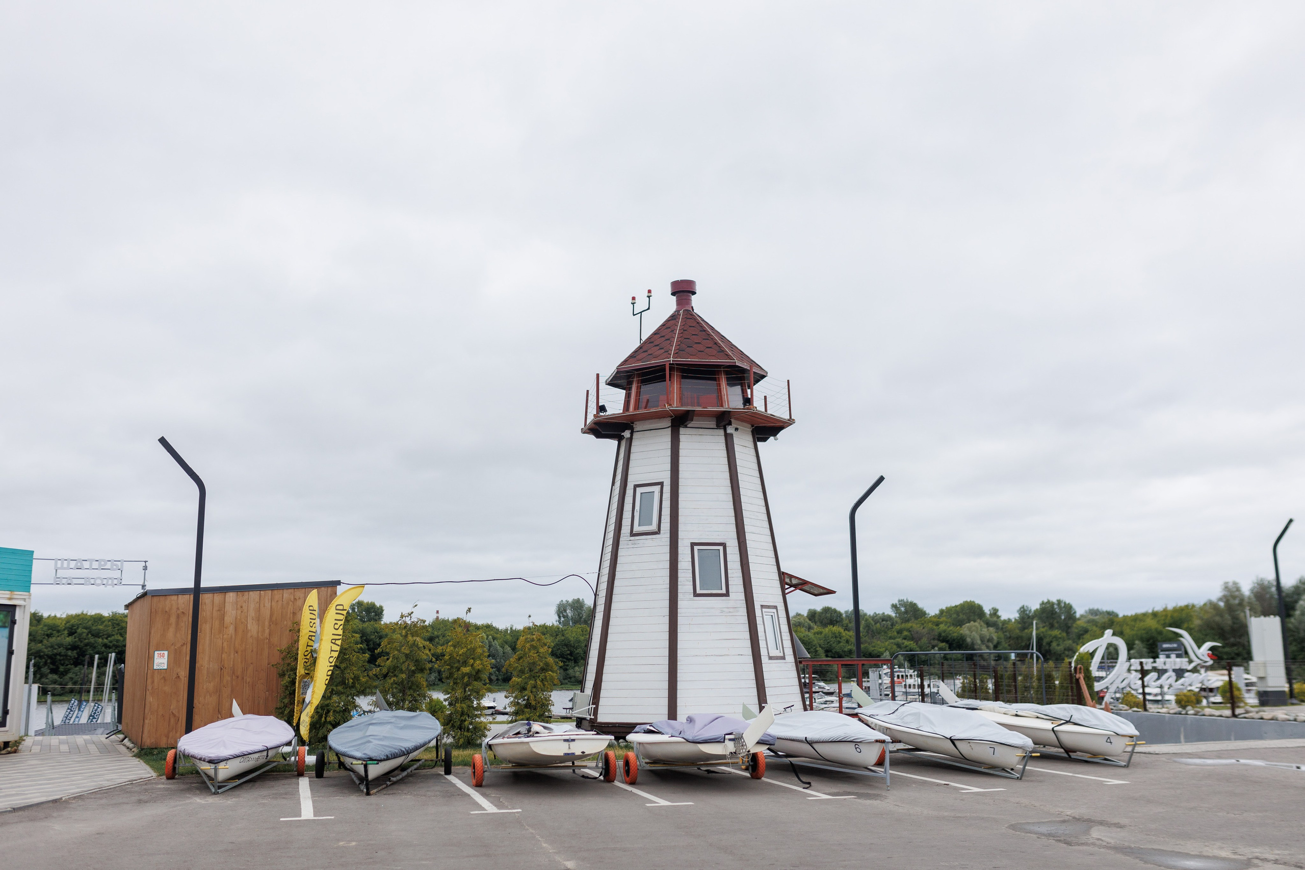 Павел и Елизавета. Фотограф городских и семейных событий в Нижнем Новгороде Артем Карпухин