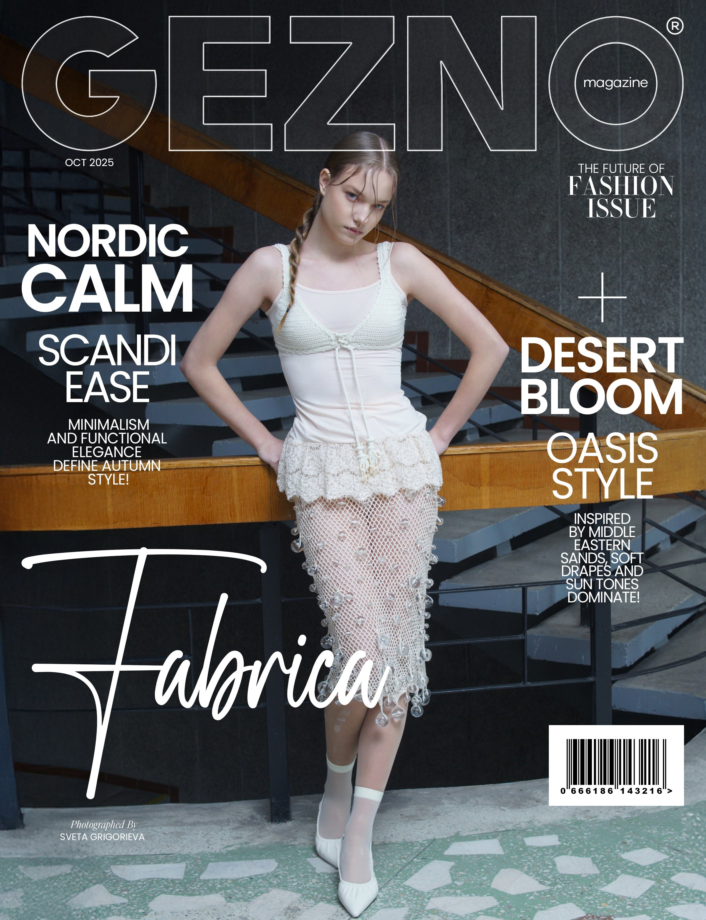 Zavod. Фотограф в Минске Света Григорьева