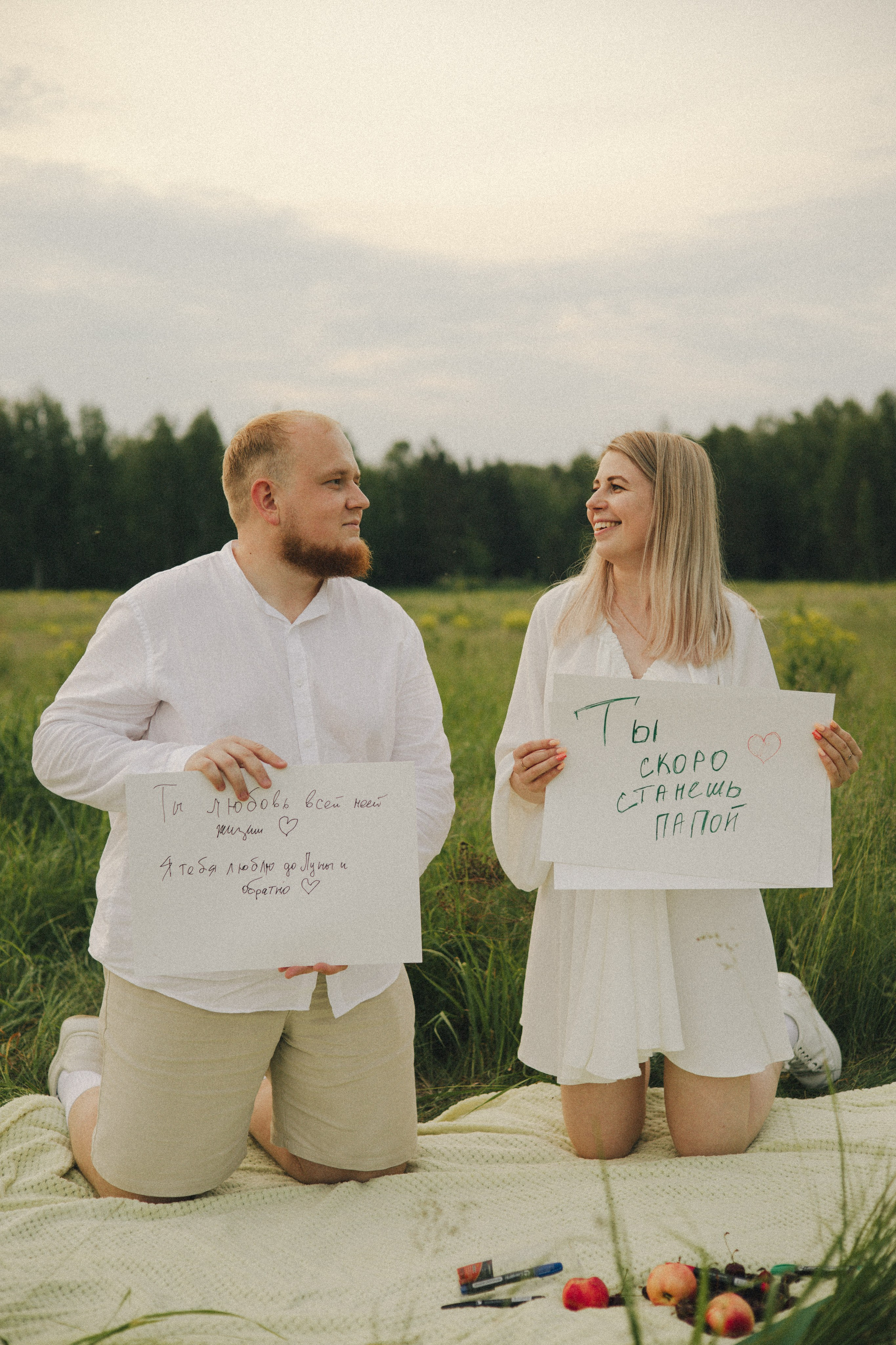 Для Ники | я беременна! 🐥. Портретный фотограф в Новосибирске