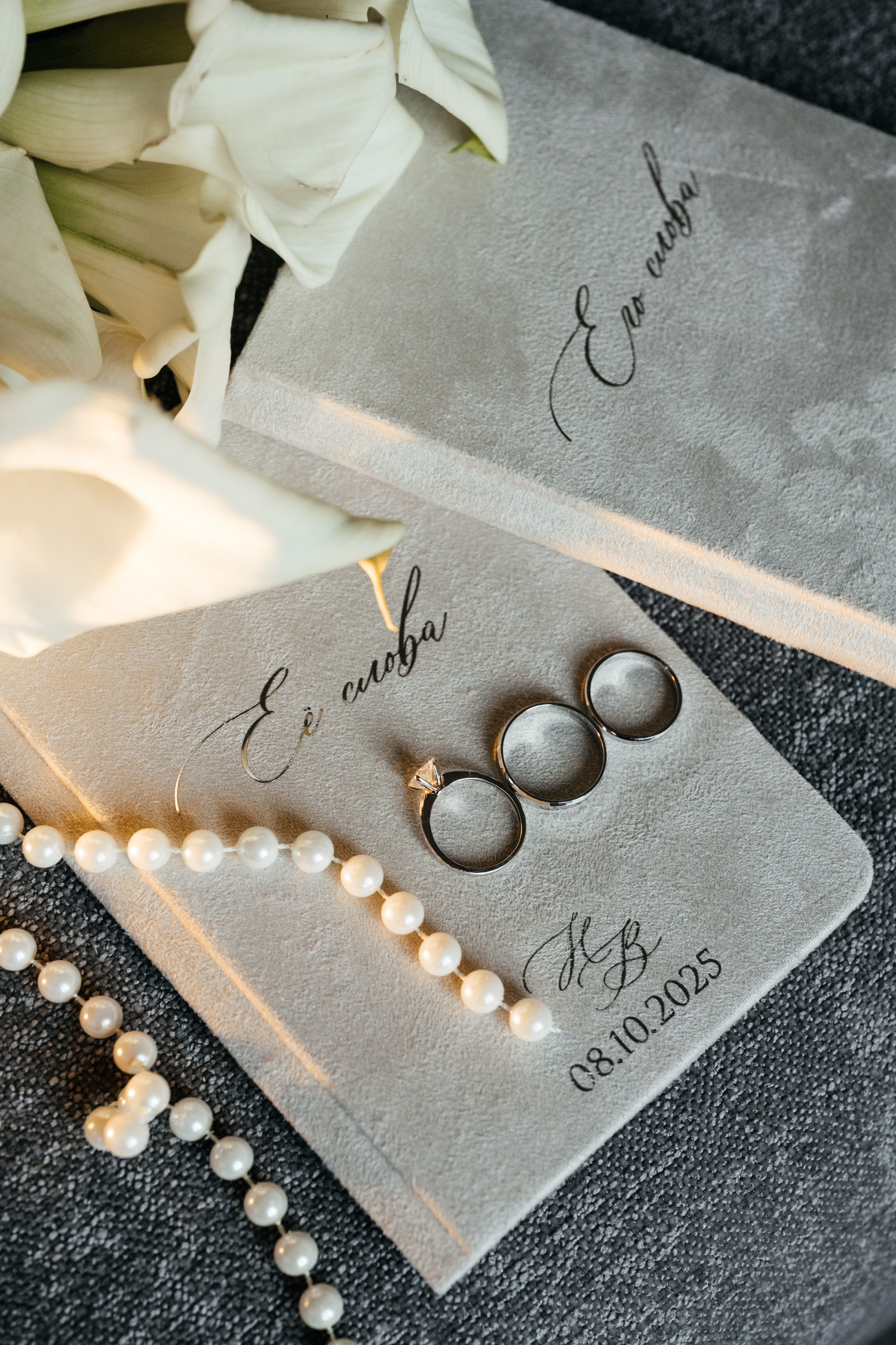 Вероника и Николай. Свадебный и студийный фотограф Ирина Котикова