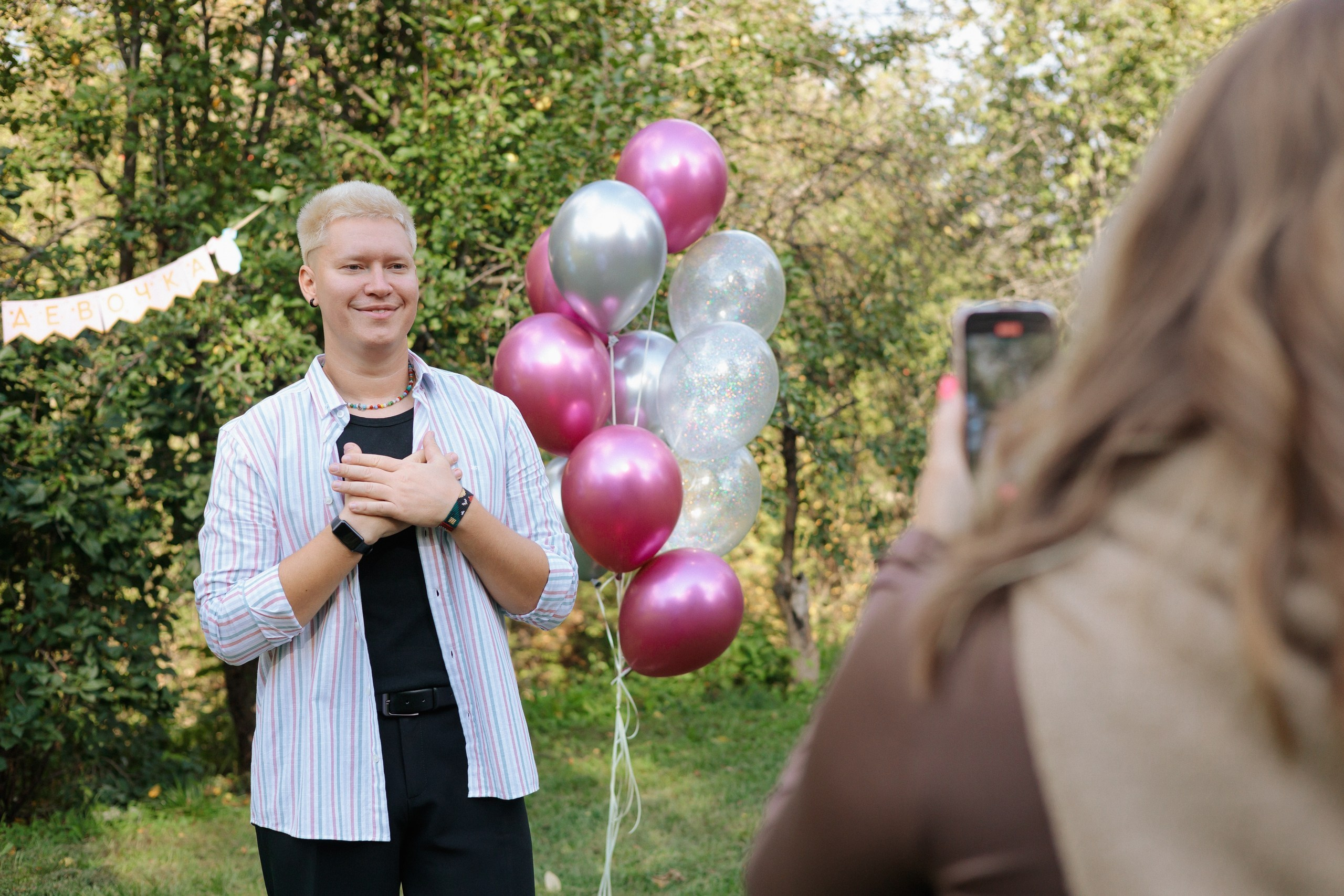 Семейные. Фотограф Артем Давыдов