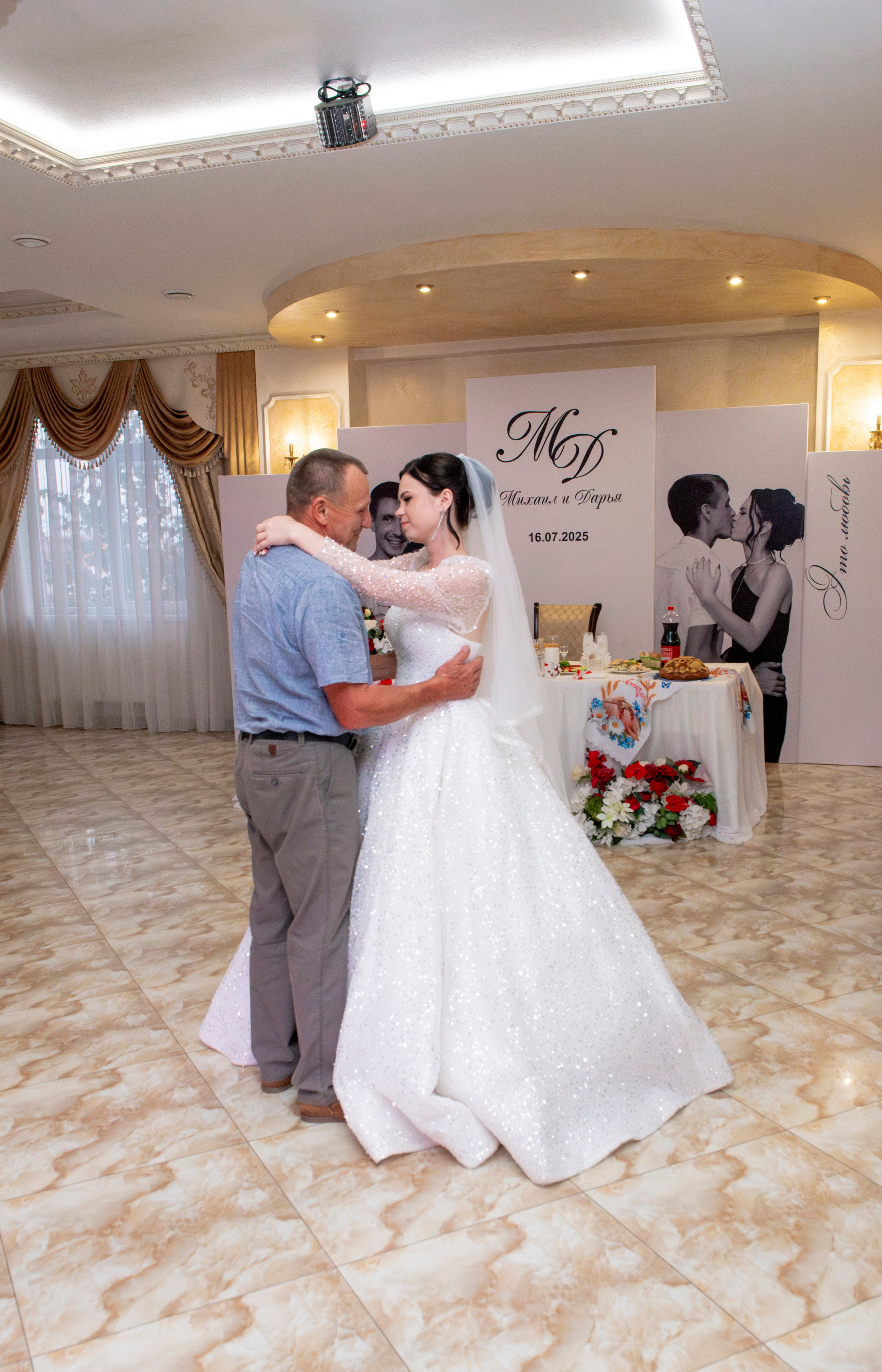 Михаил и Дарья. Крыгина Ольга Фотограф Краснодар