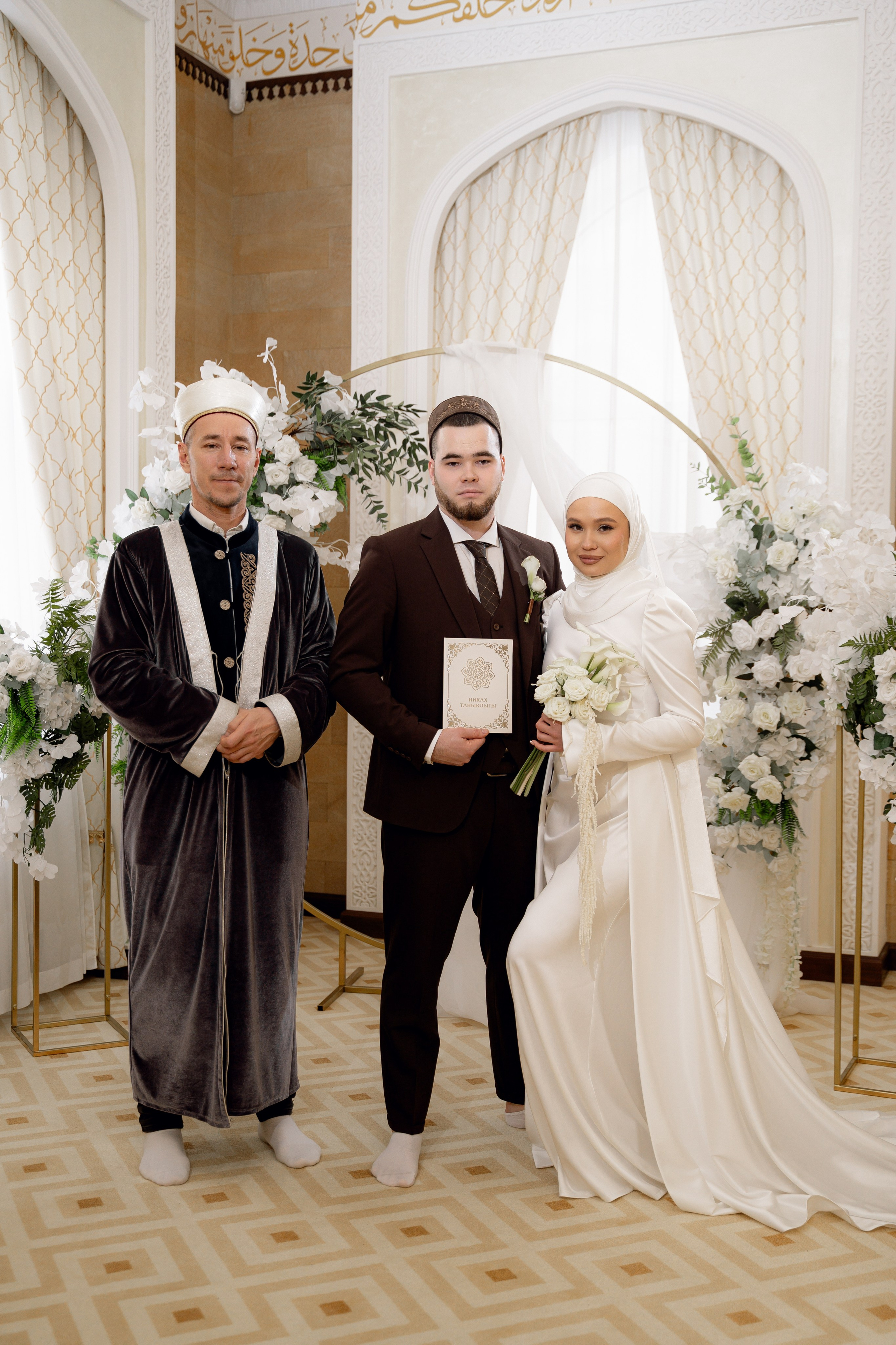 Роберт & Алсу (Ахмадзаки). RAMIL SAFIULLIN