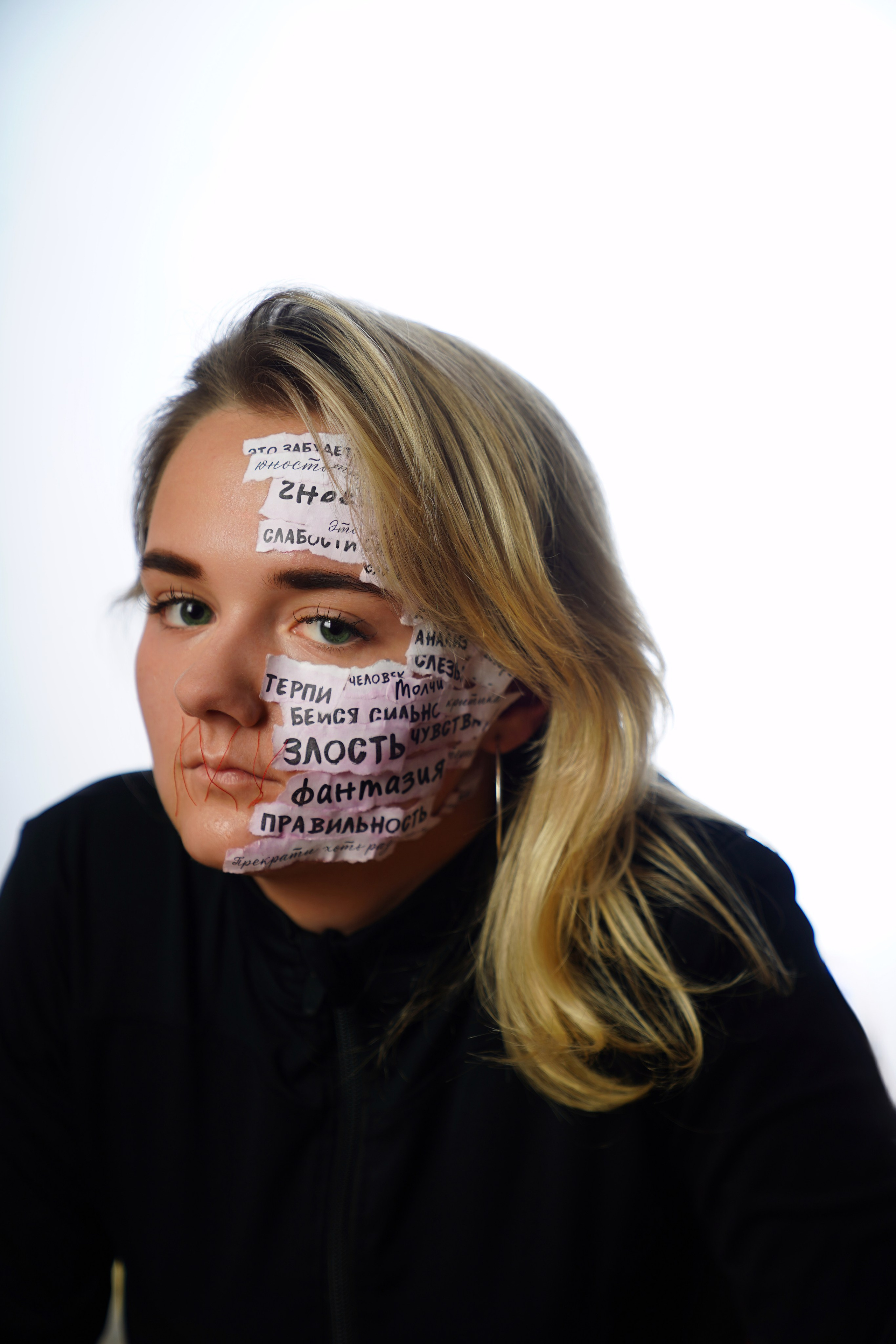 Афиша «Ни завтра, ни сегодня, никогда». Видеограф и фотограф в Крыму