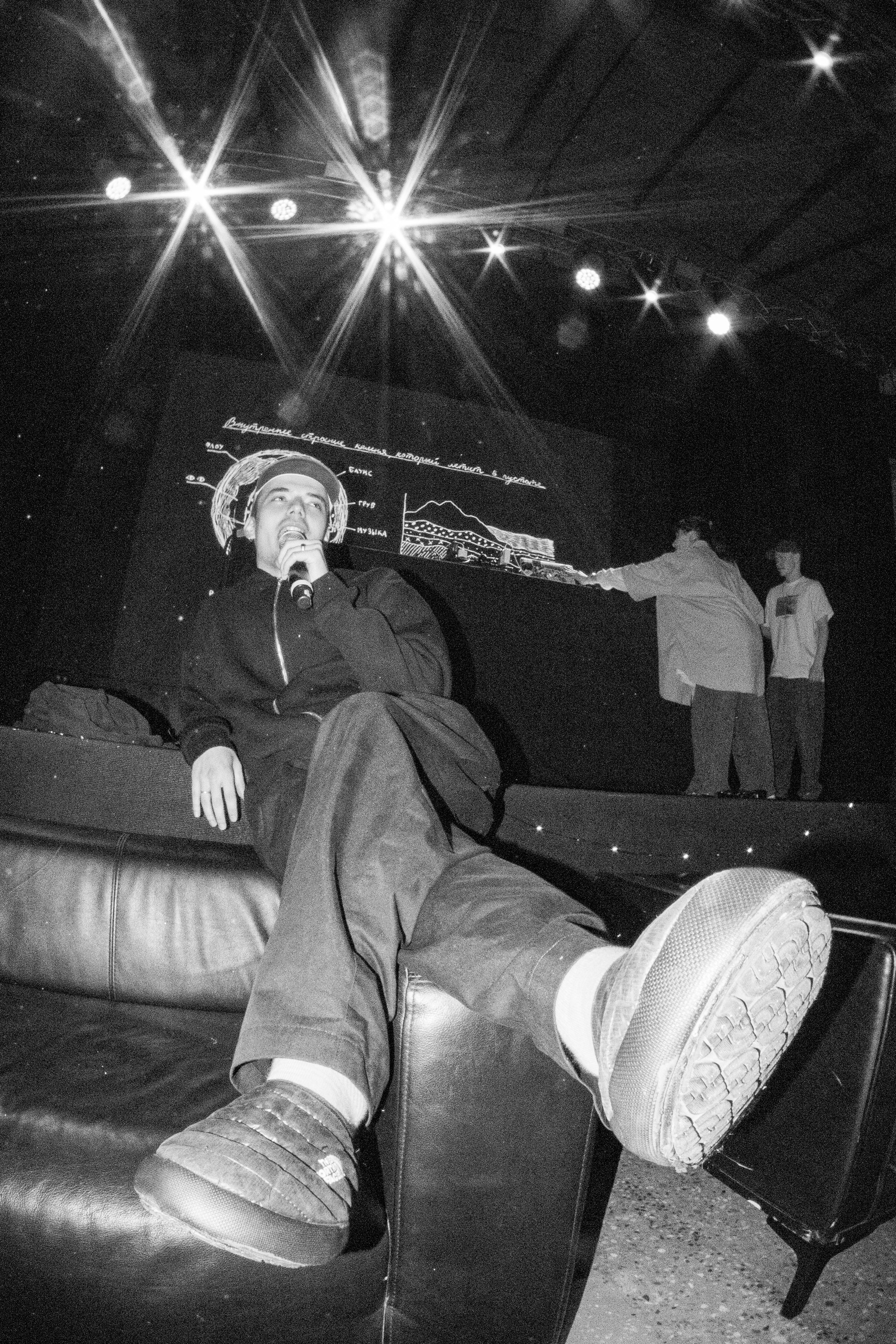 LORDS OF THE UNDERGROUND 27/10/25 (@youlovebu). Соня бу тебя сфоткала