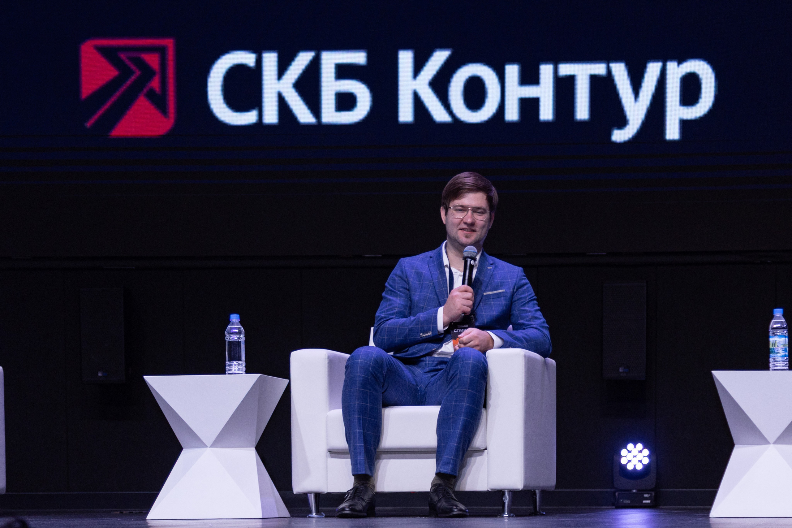 Конференции. Фотограф — Леонов Максим — Москва