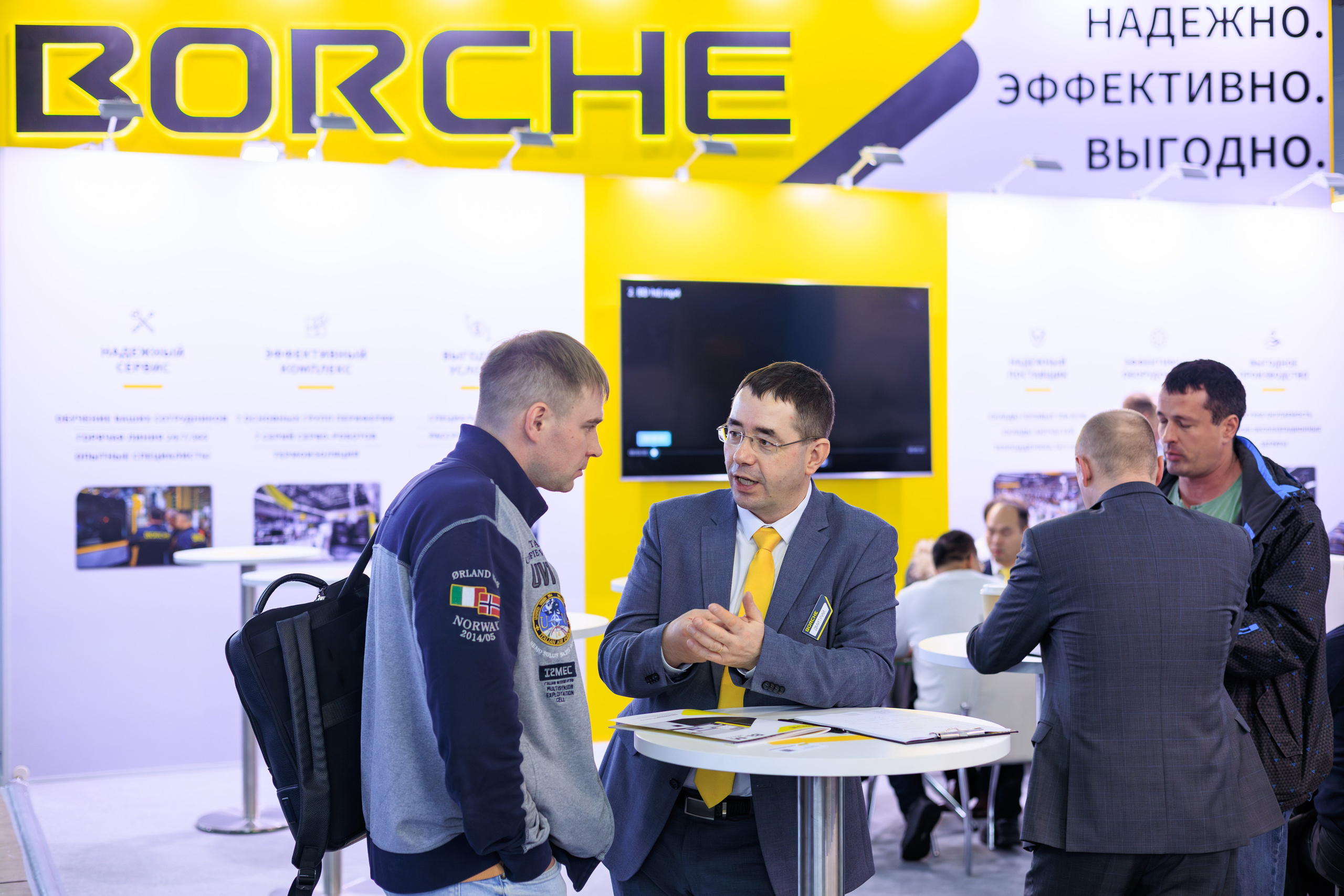 Стенд Borche. Фотограф — Леонов Максим — Москва