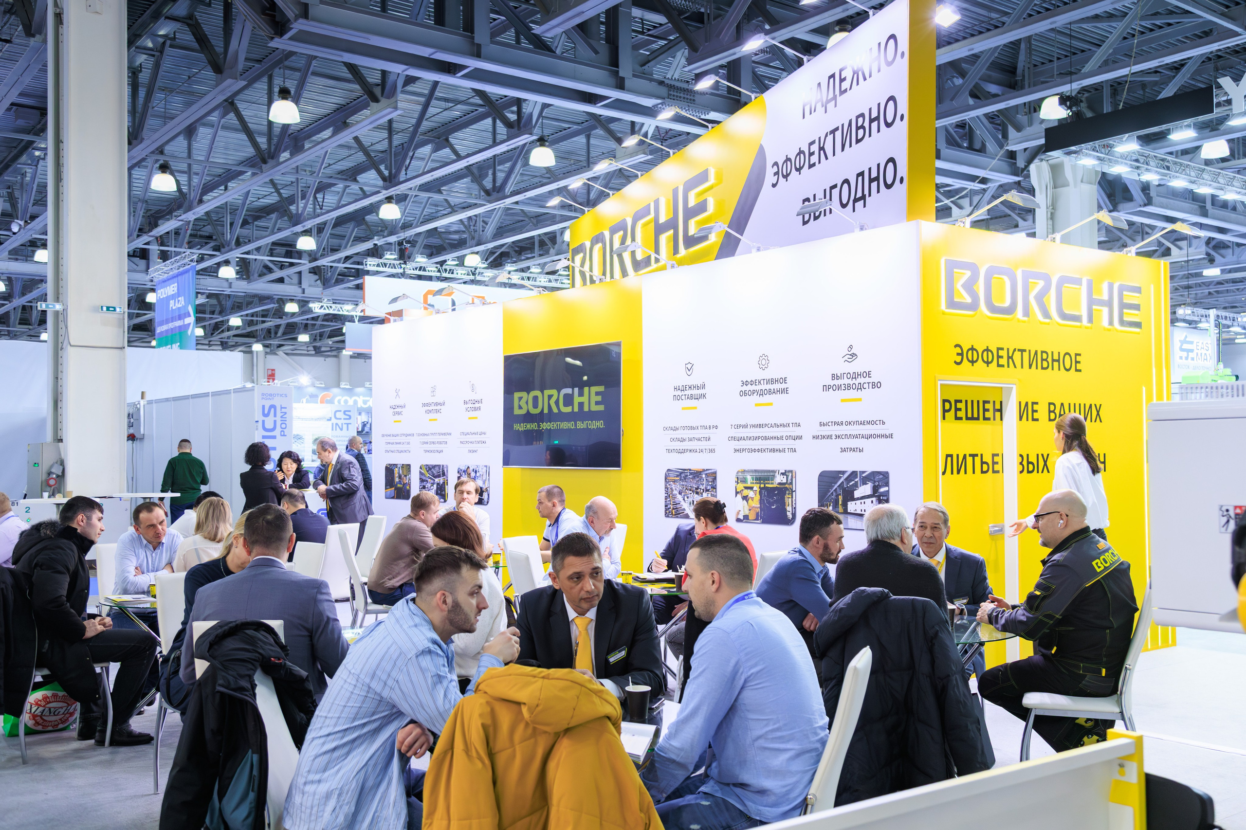 Стенд Borche. Фотограф — Леонов Максим — Москва