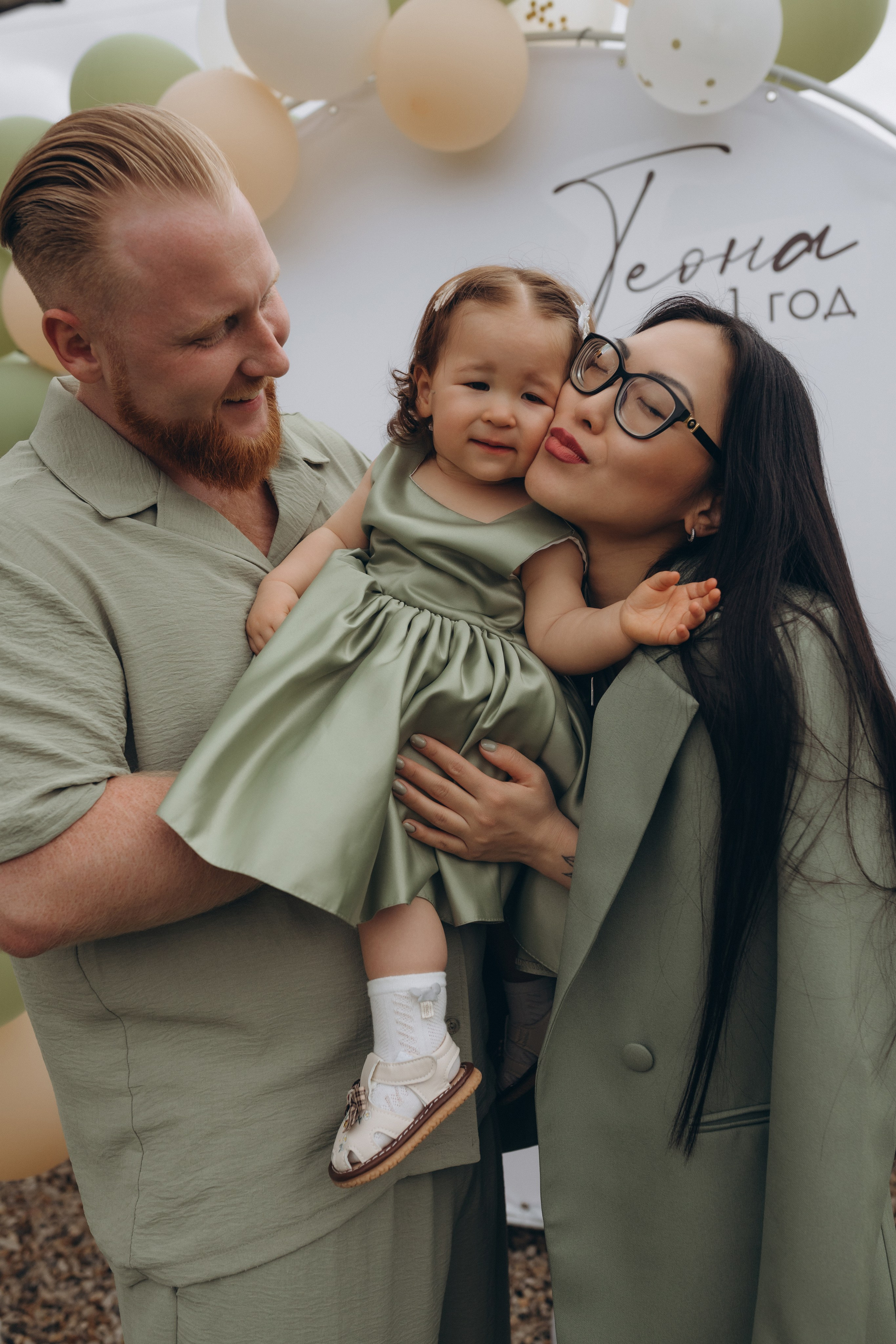 Теоне годик. Главная