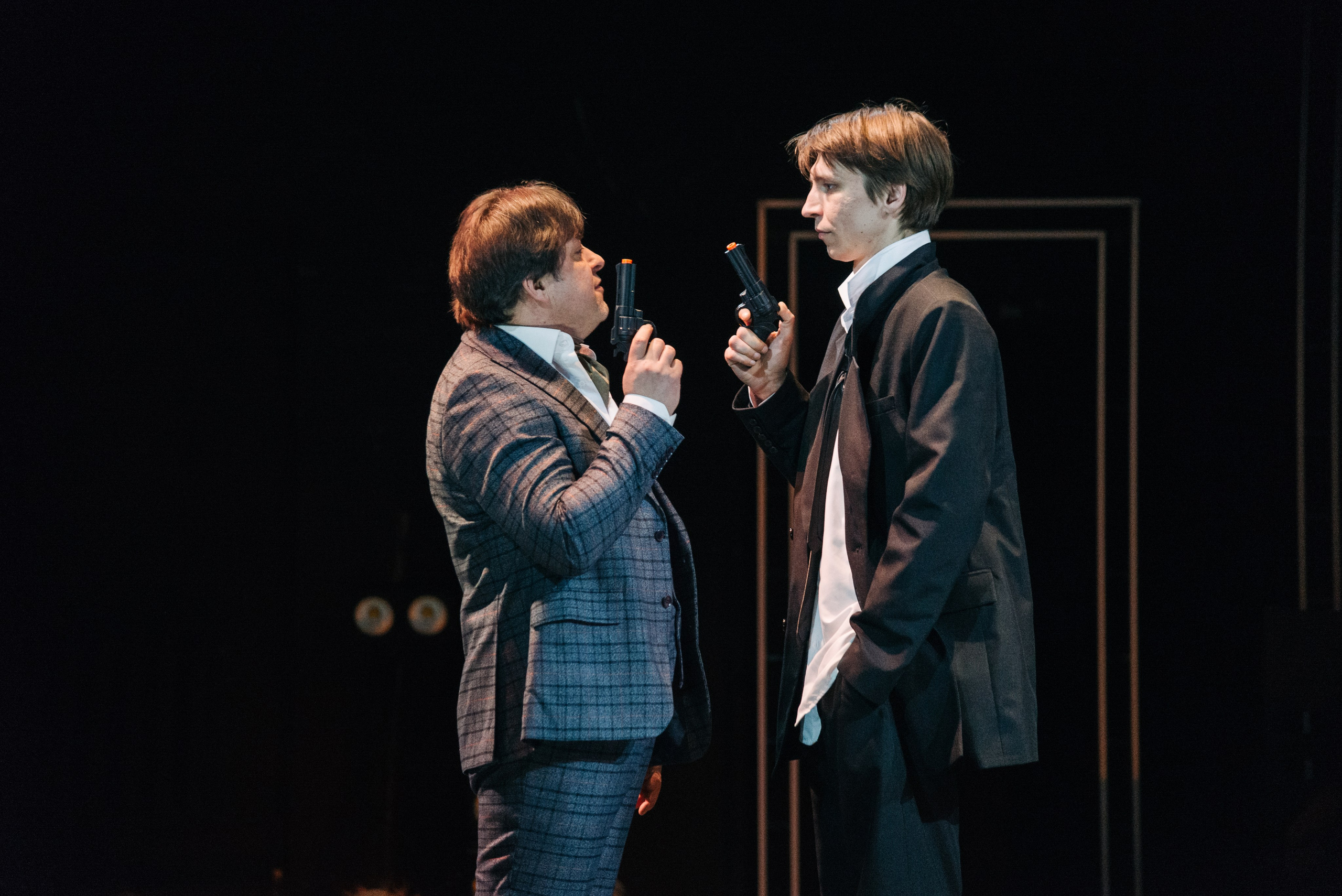 Отцы и Дети. Главная