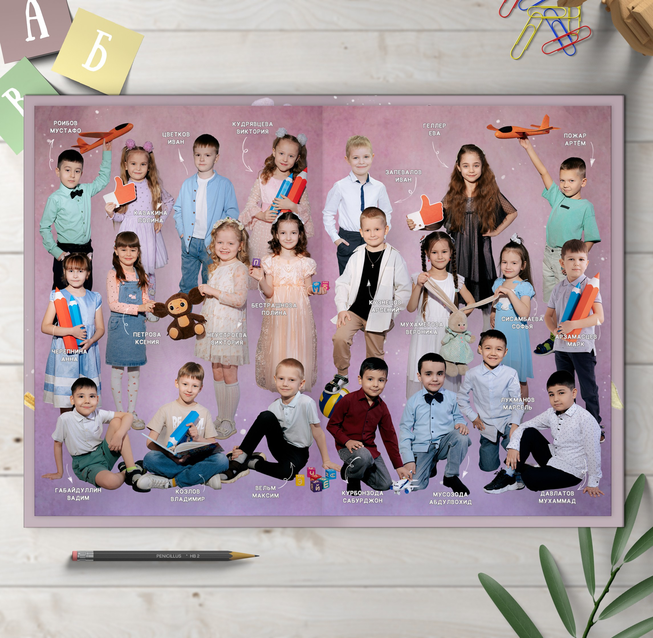 Альбомы для детских садов. Школьный фотограф в Челябинске. Выпускные фотоальбомы