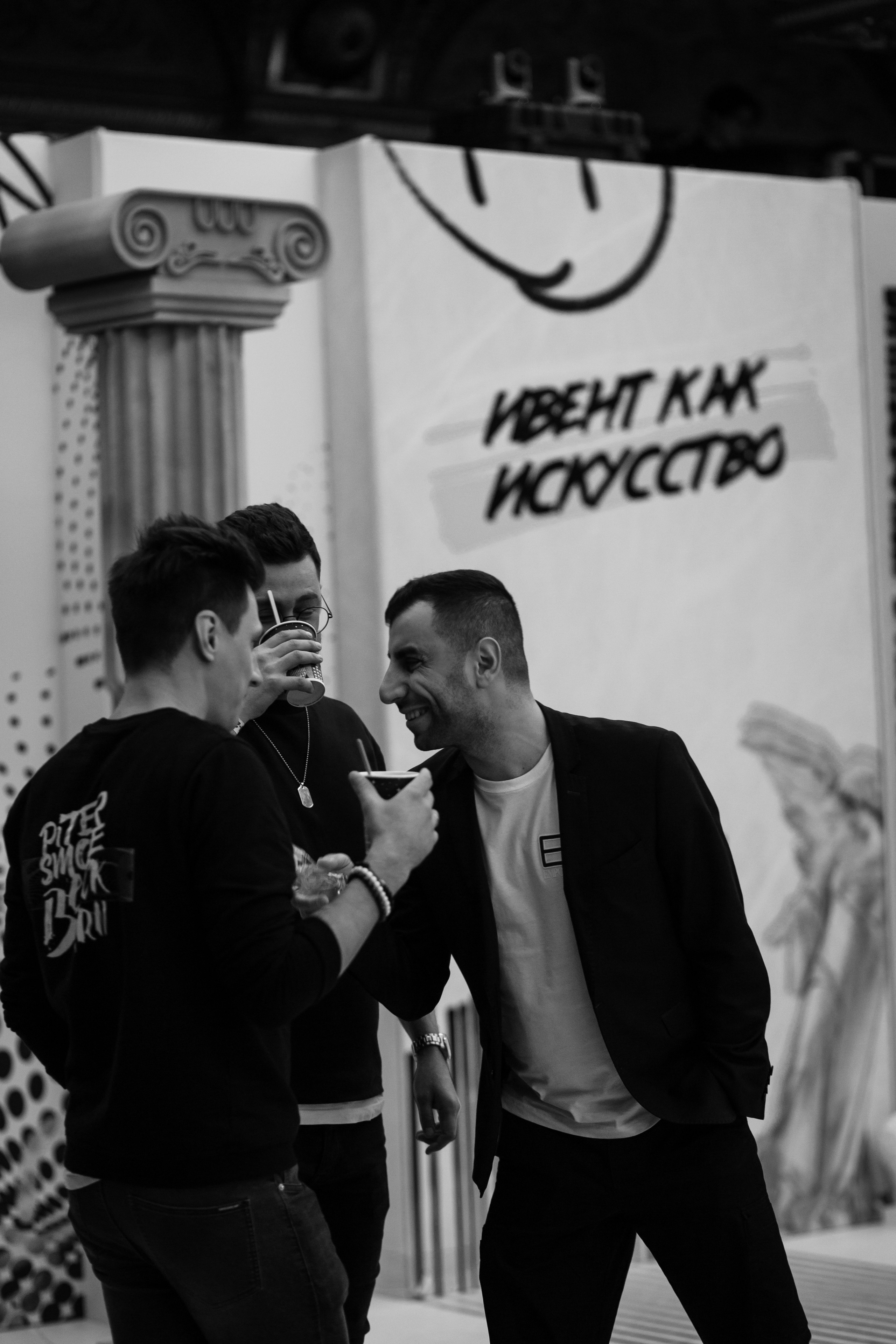 Ивенторы 2023. Фотограф Екатеринбург