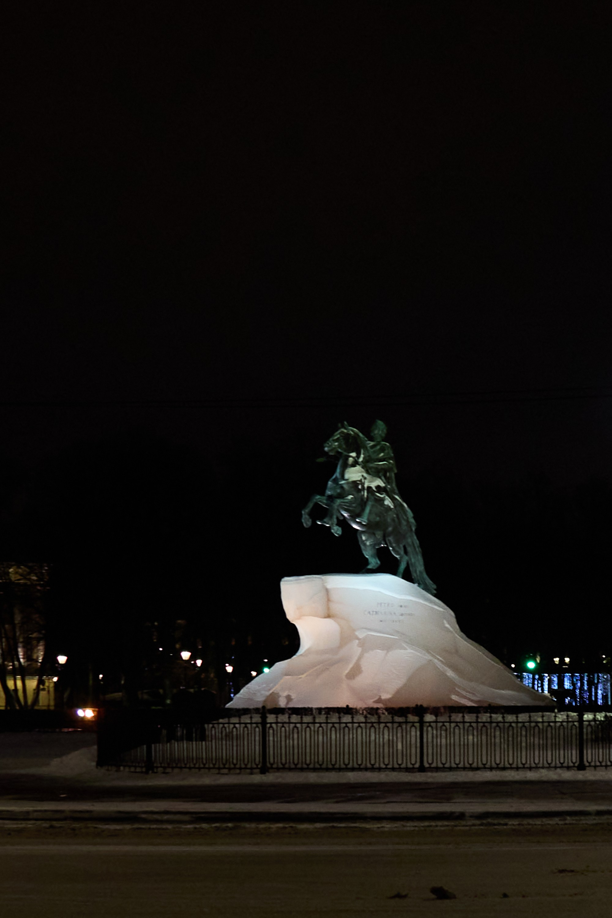 Рождество въ Санктъ-Петербургѣ. Фотографъ Сергѣевъ. Поймать мгновеніе