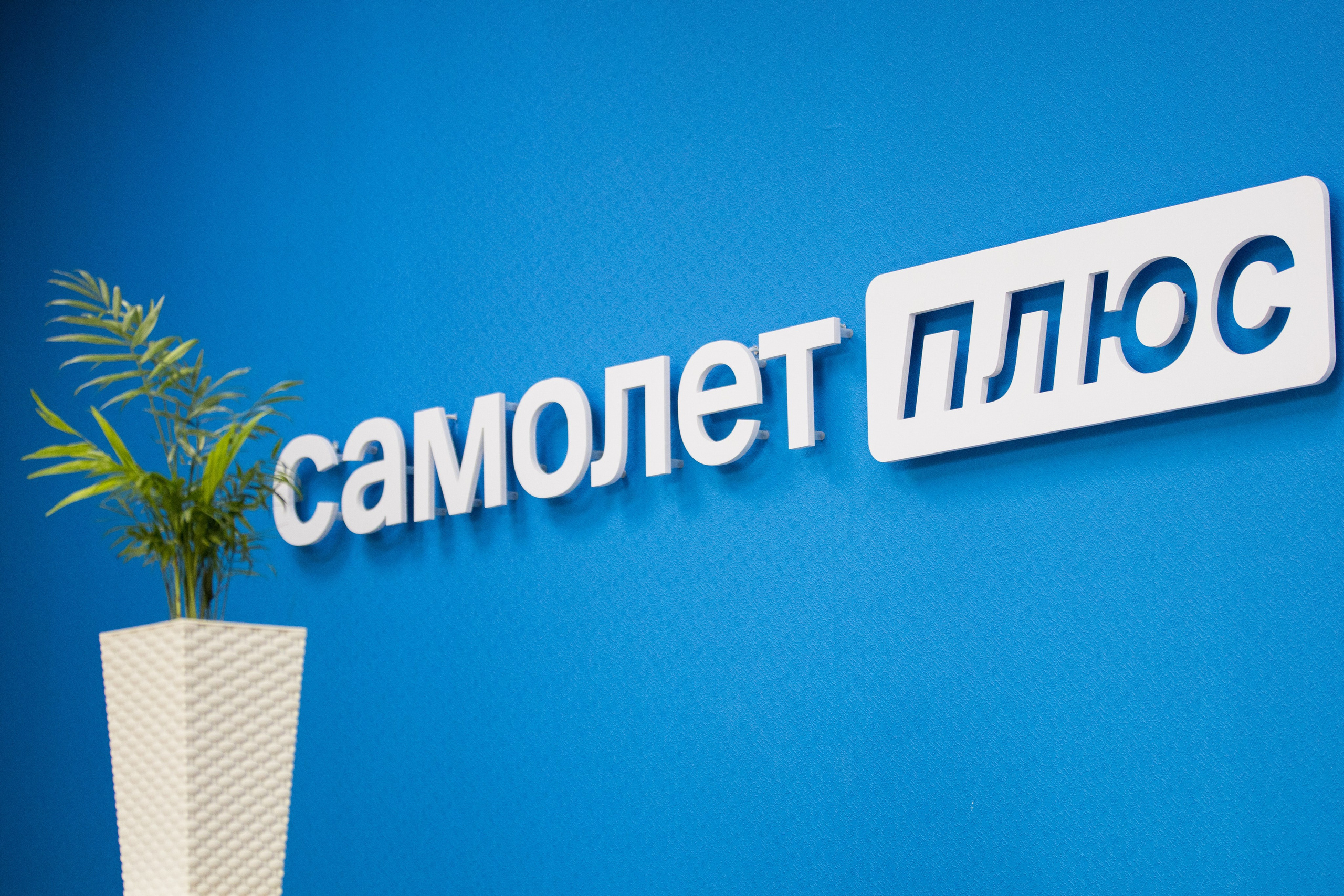 Интерьерная съёмка. Фотограф и видеограф Лашманов Павел