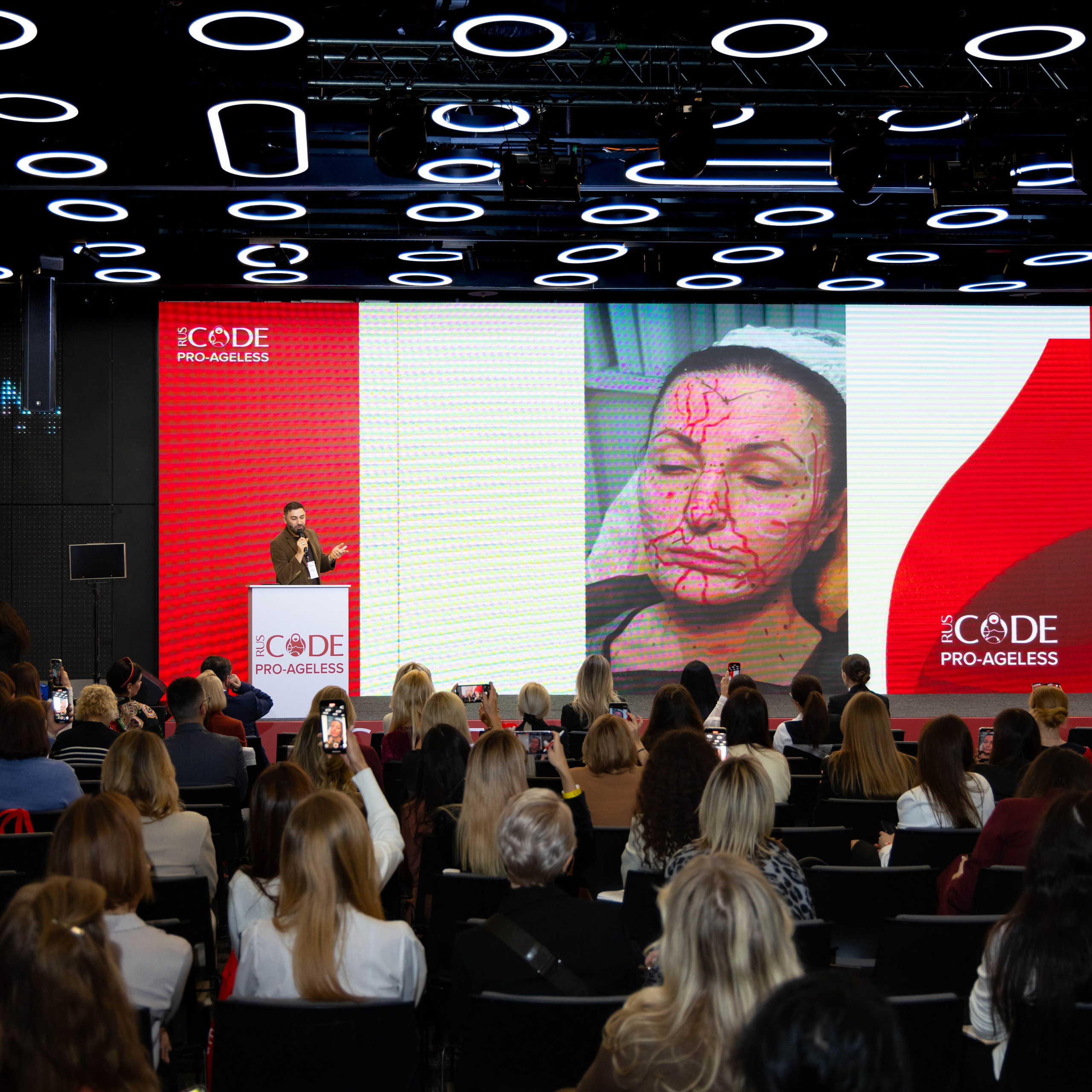 СПИКЕРЫ. PRO-AGELESS