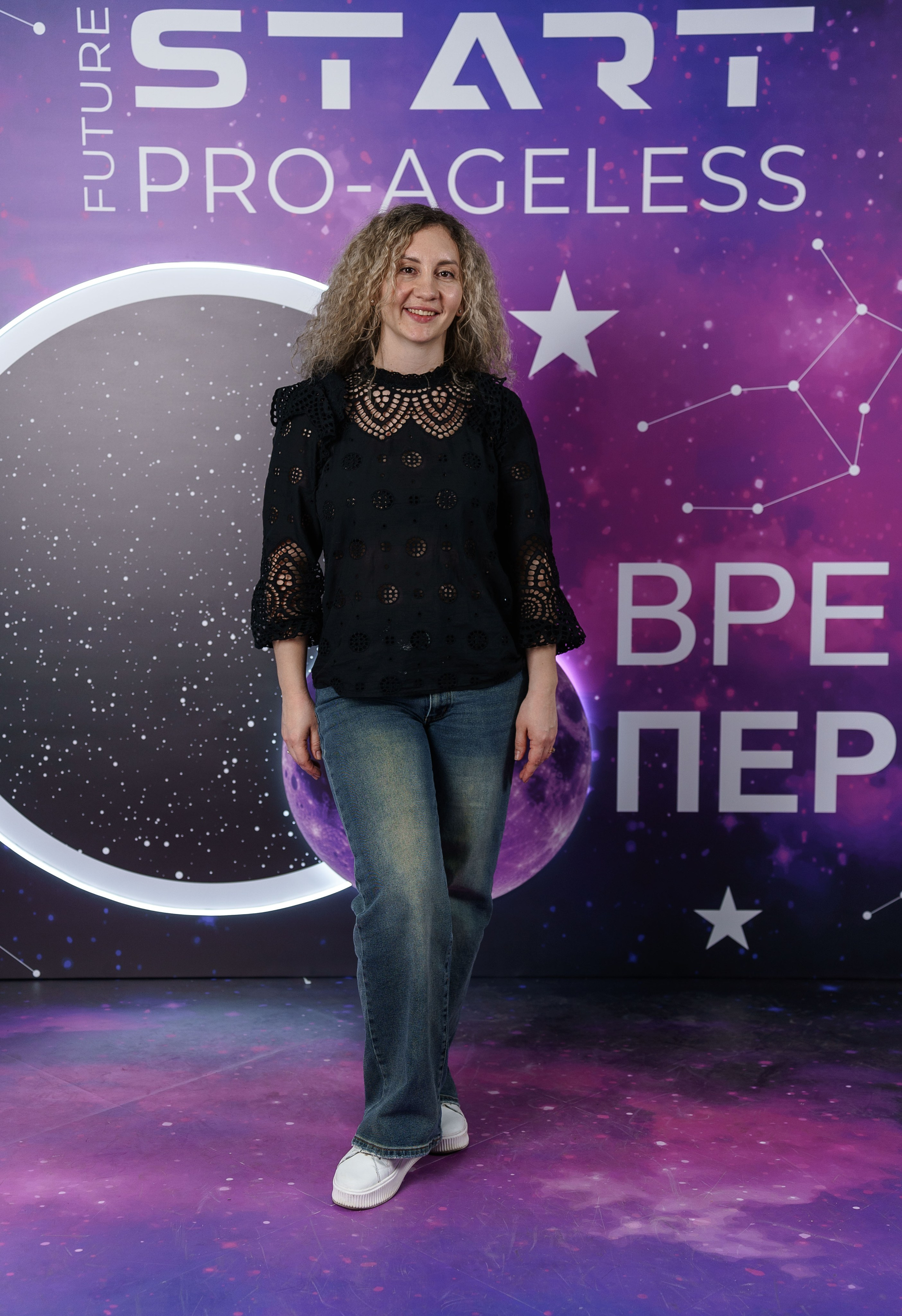 Фотозона. PRO-AGELESS