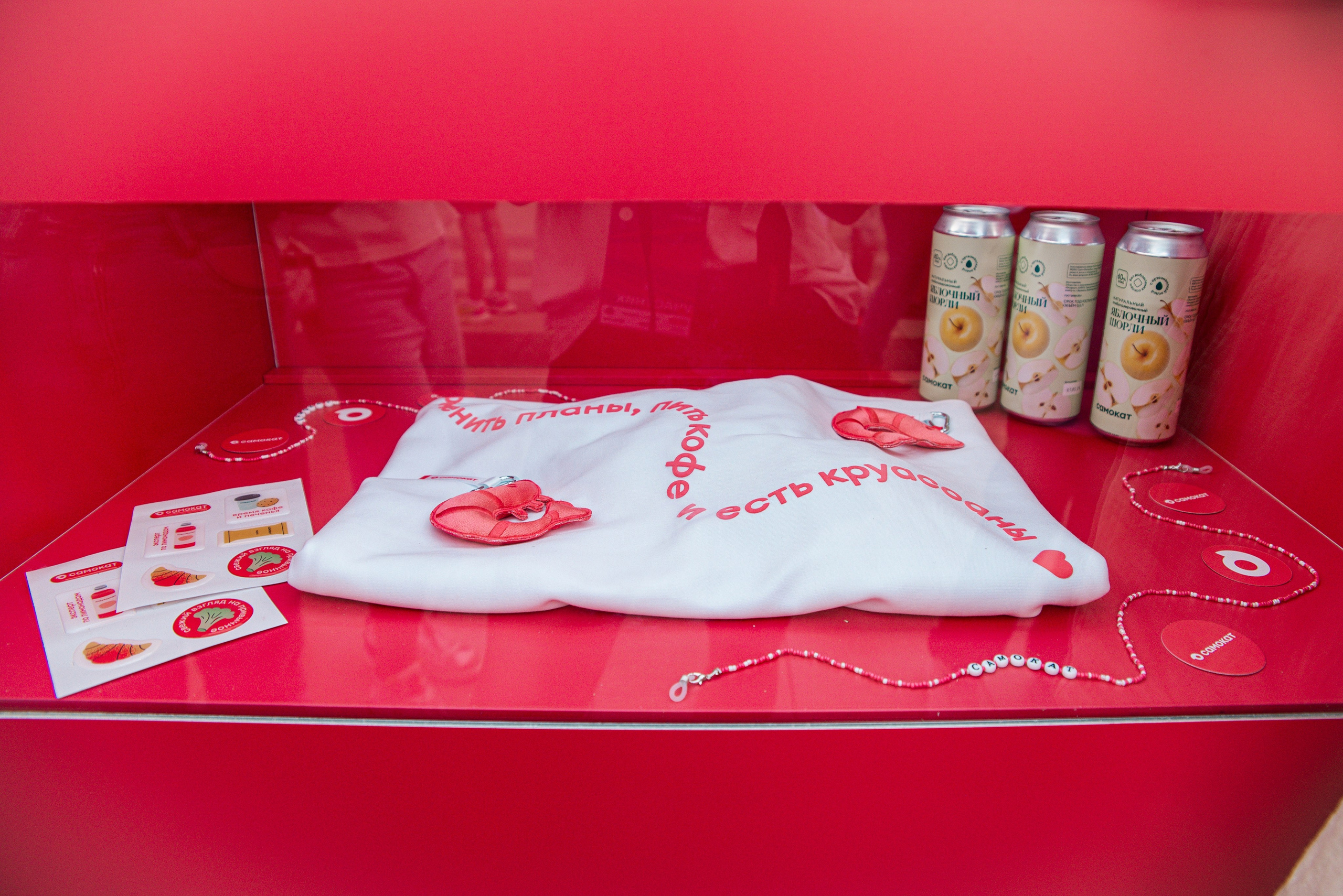 VK Fest 2024. Самокат. Фотограф Москва Александра Клименко