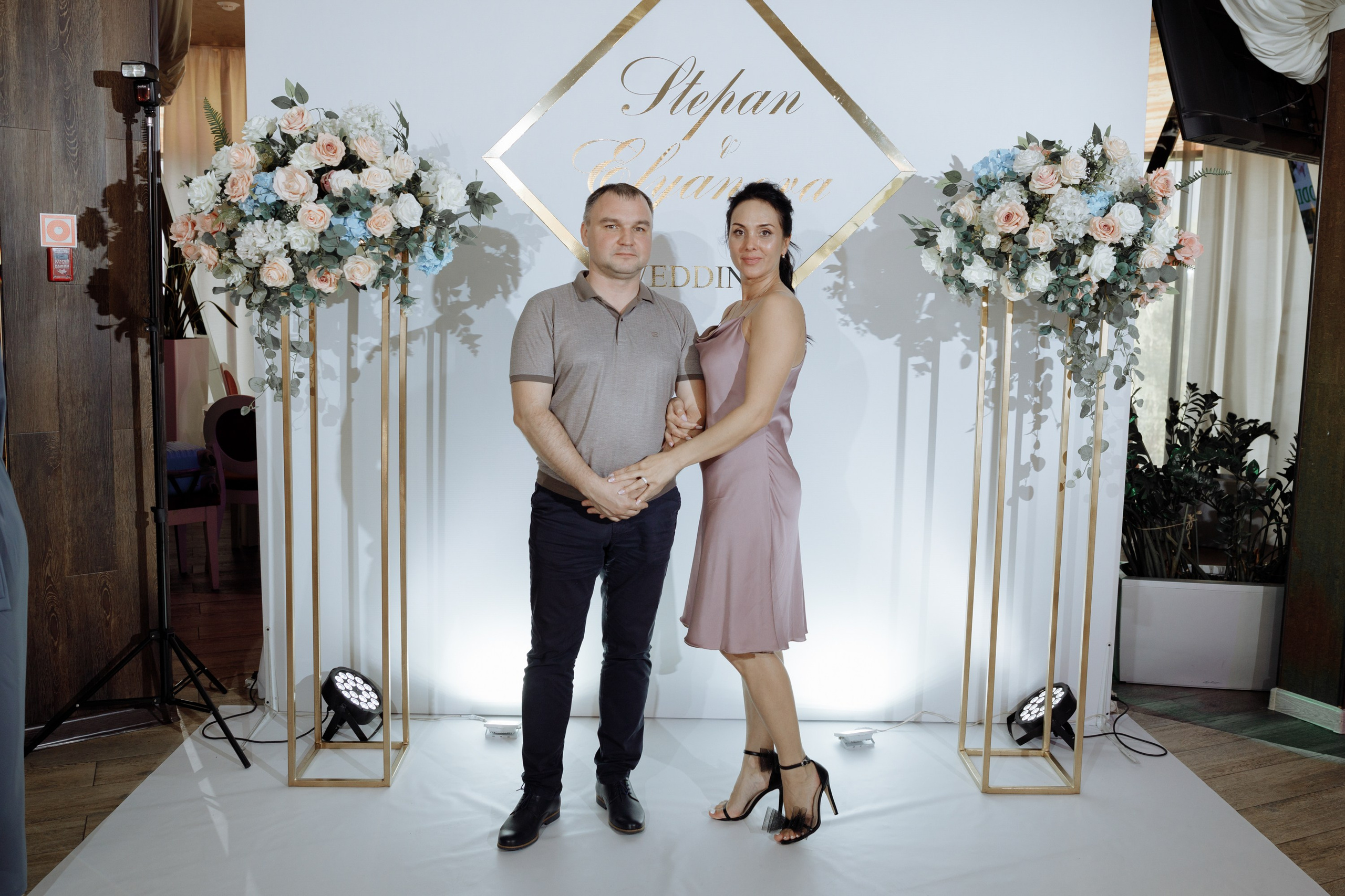 Степан и Элянора (полный день). Свадебный фотограф