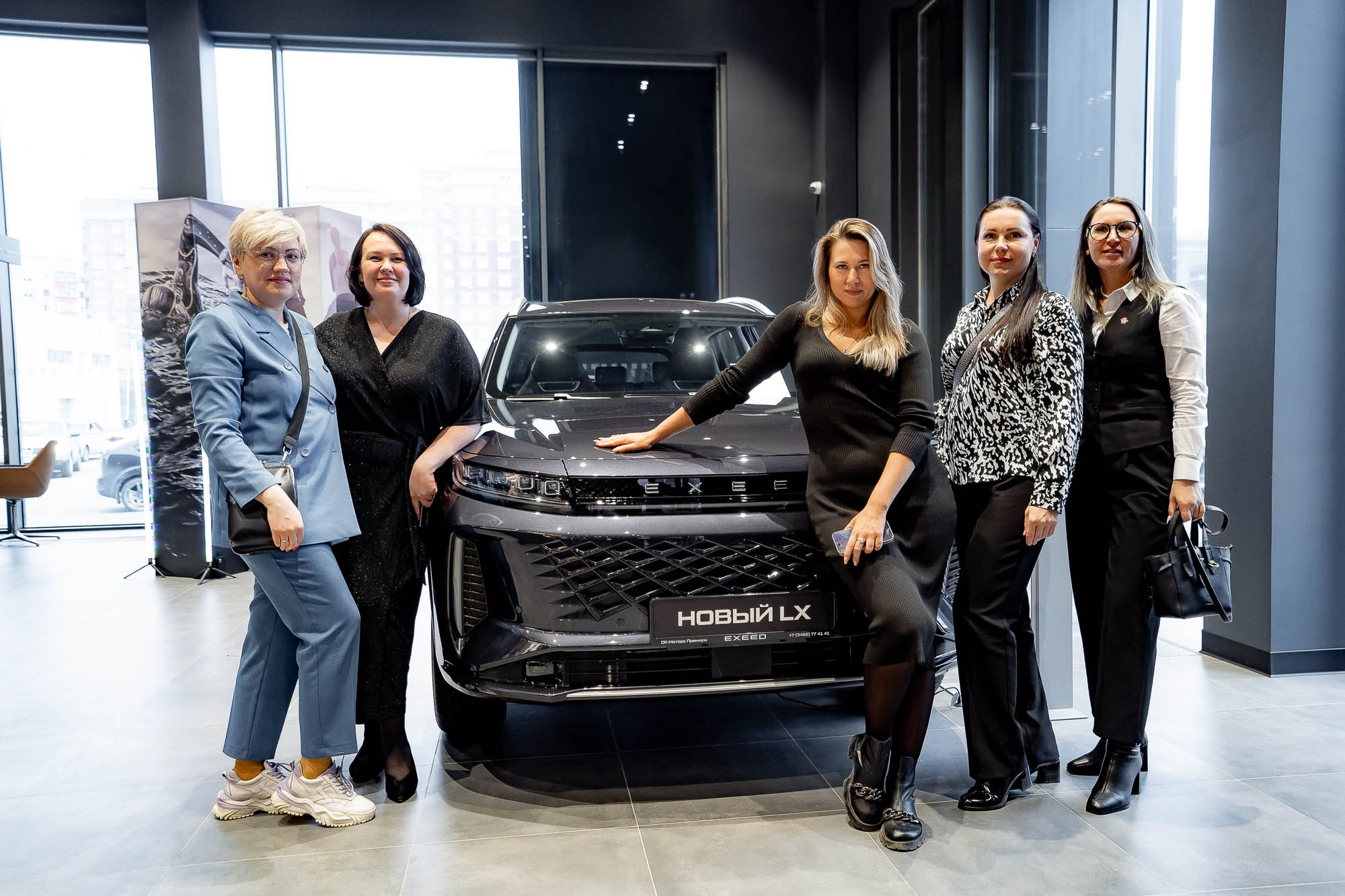 Презентация Exeed TXL. Сергей Кошкин. Репортажная и ивент-фотография в Сургуте