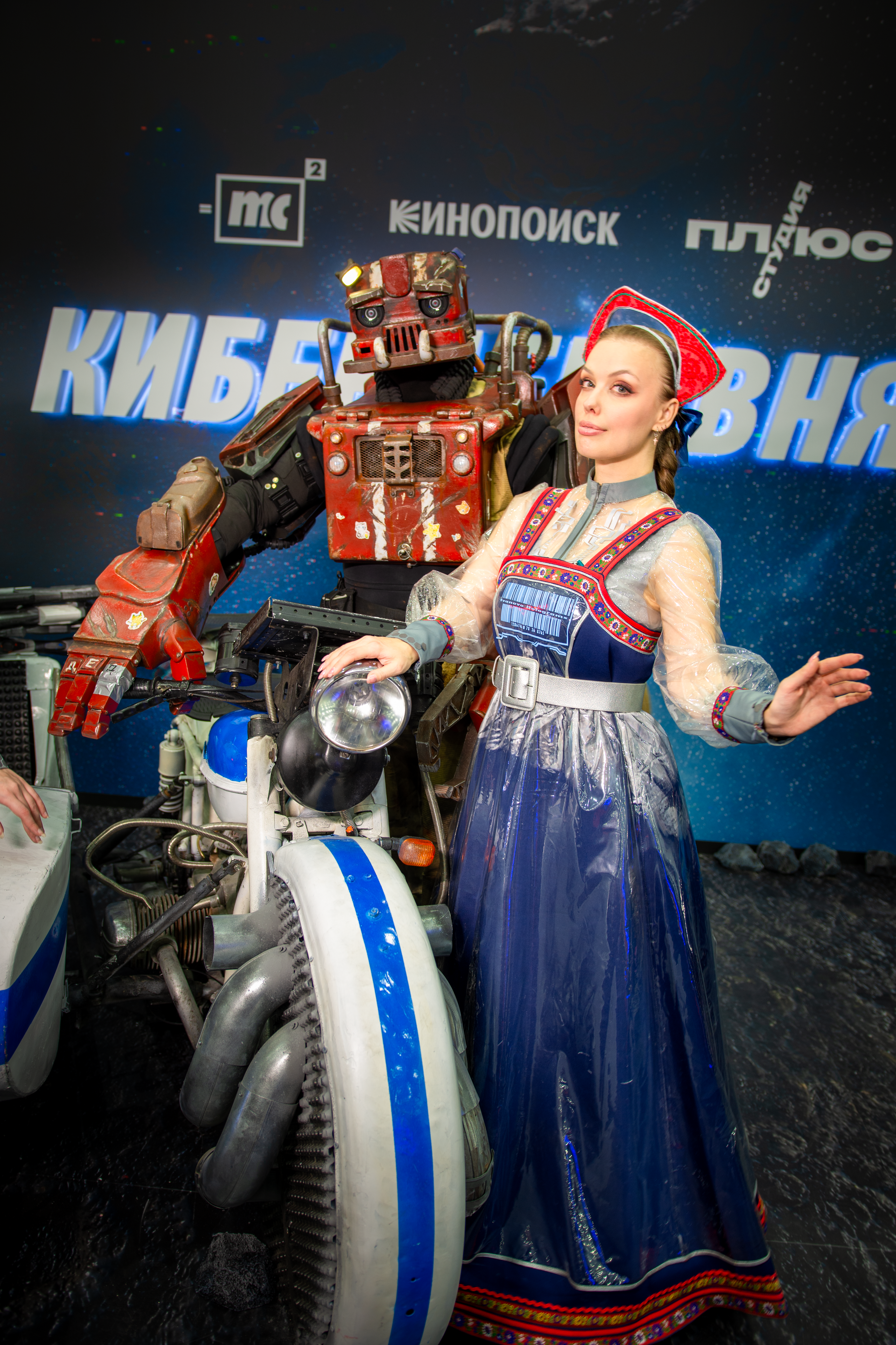 Игромир — 14.12.2025. AlexFecto — галереи фотографий