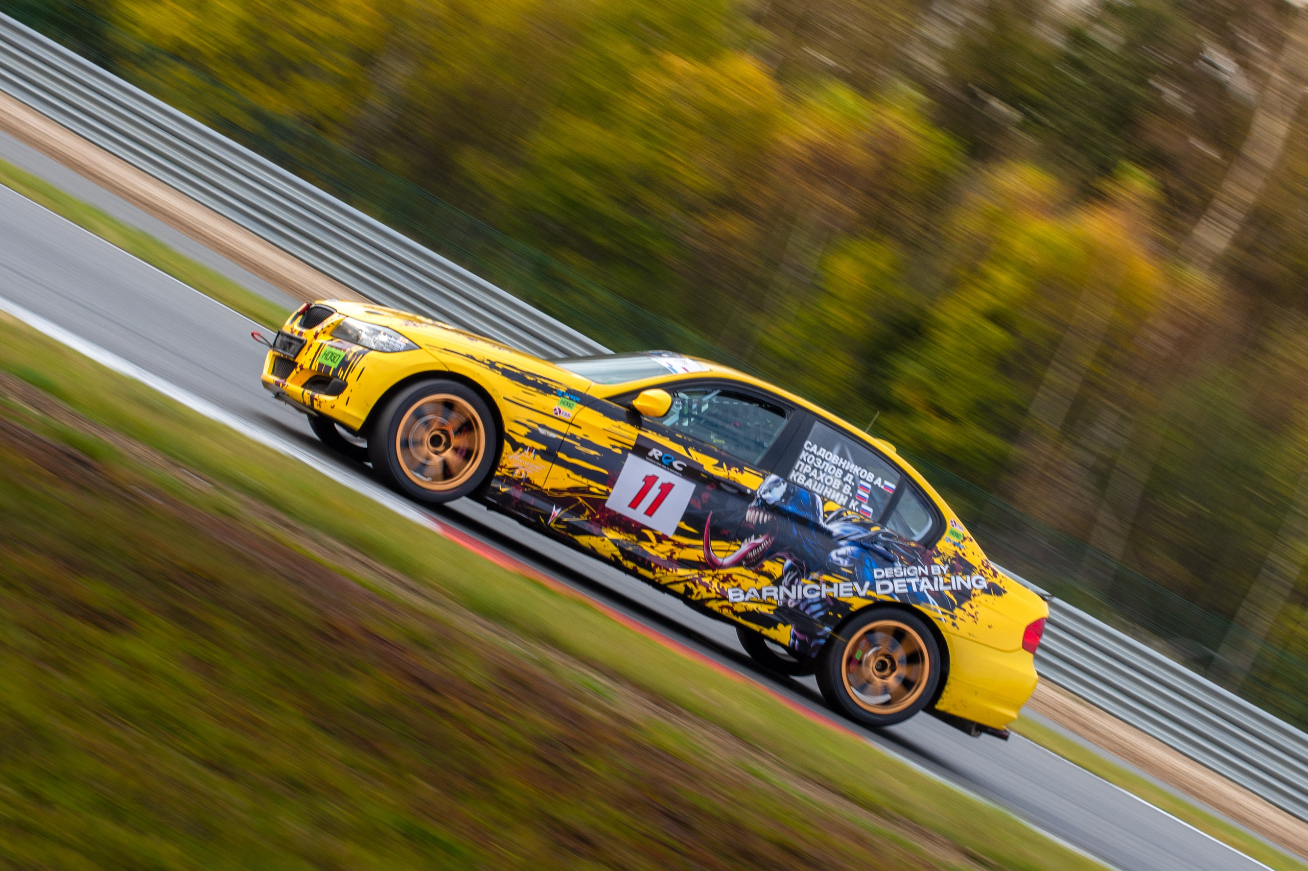 MRW — REC — 04.10.2025. AlexFecto — галереи фотографий