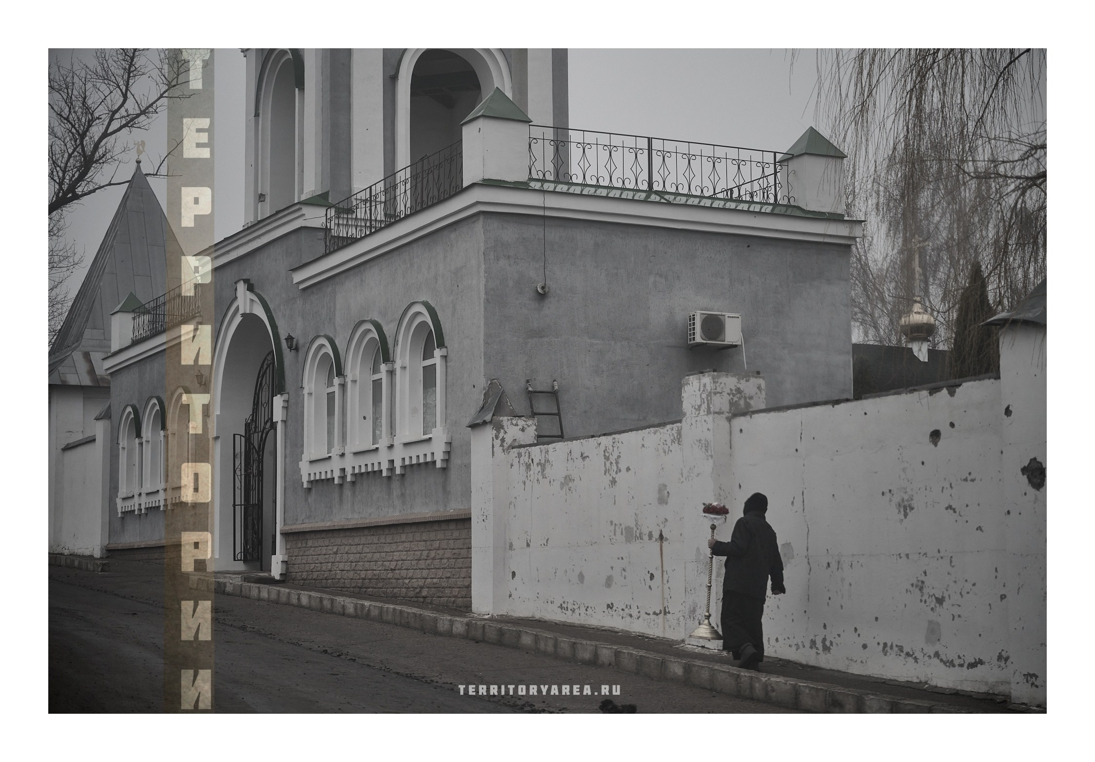 Фотопринты А3. Фотопроект «Территории»