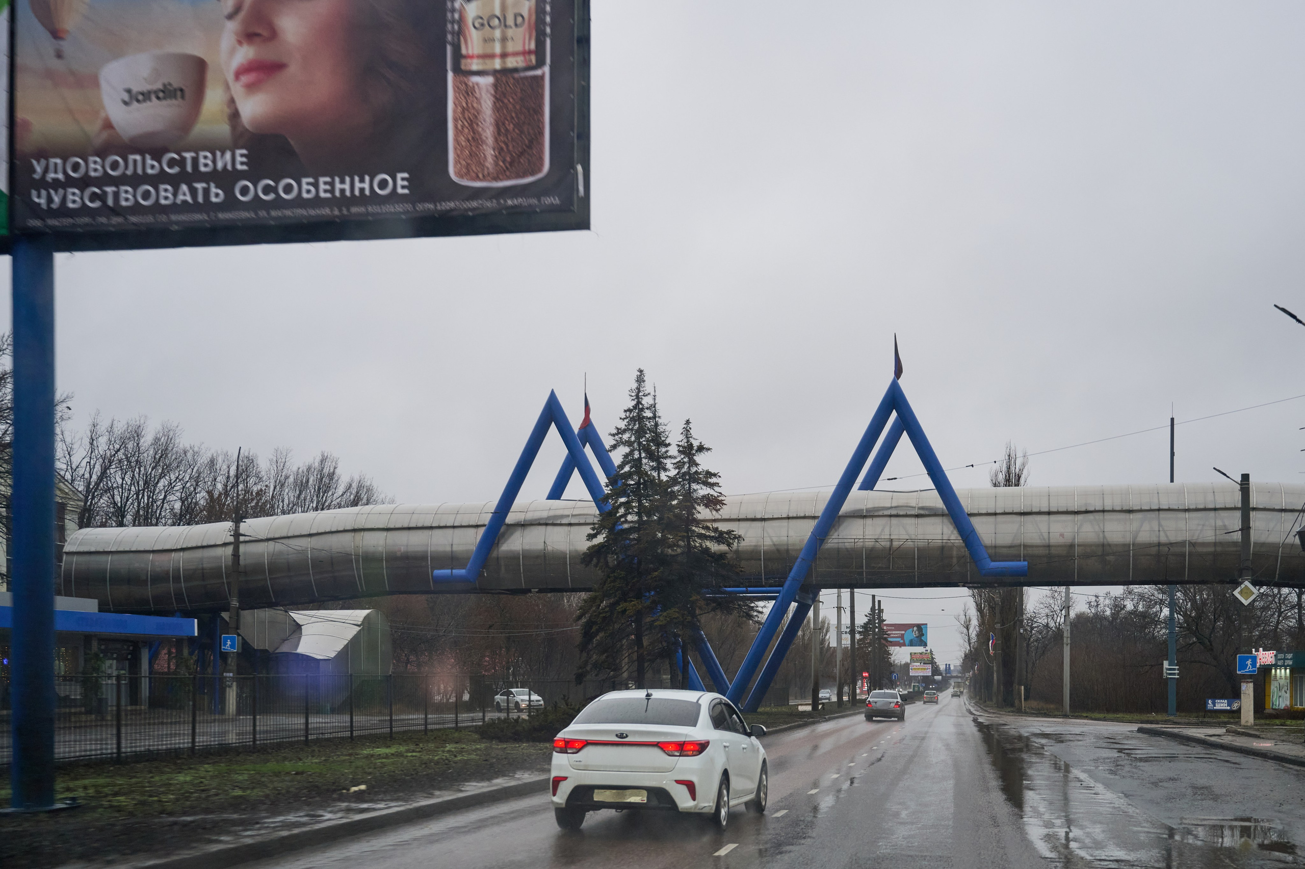 Донецк. Январь 2026. Фотопроект «Территории»