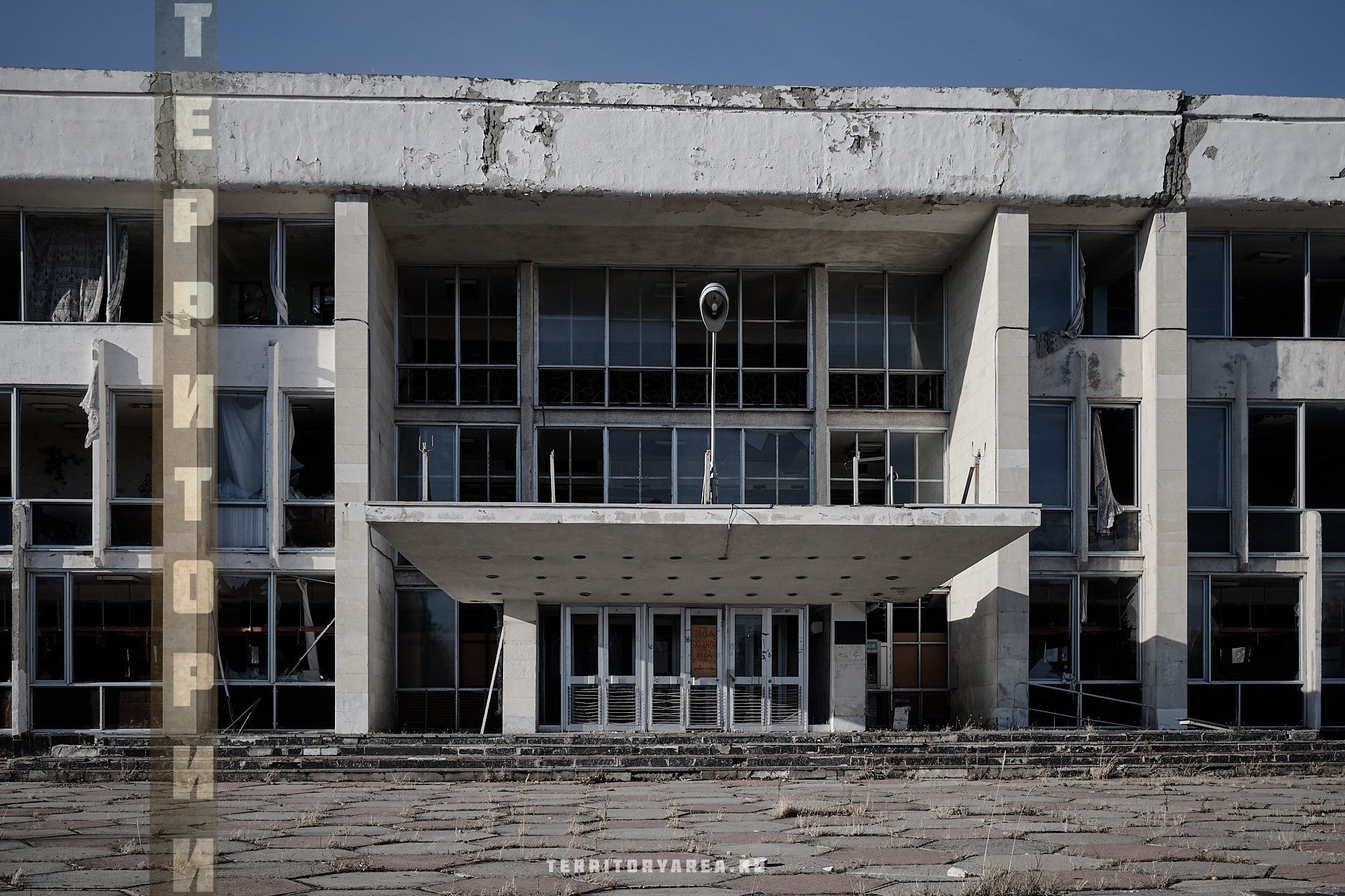 Открытки фотопроекта «Территории». Фотопроект «Территории»