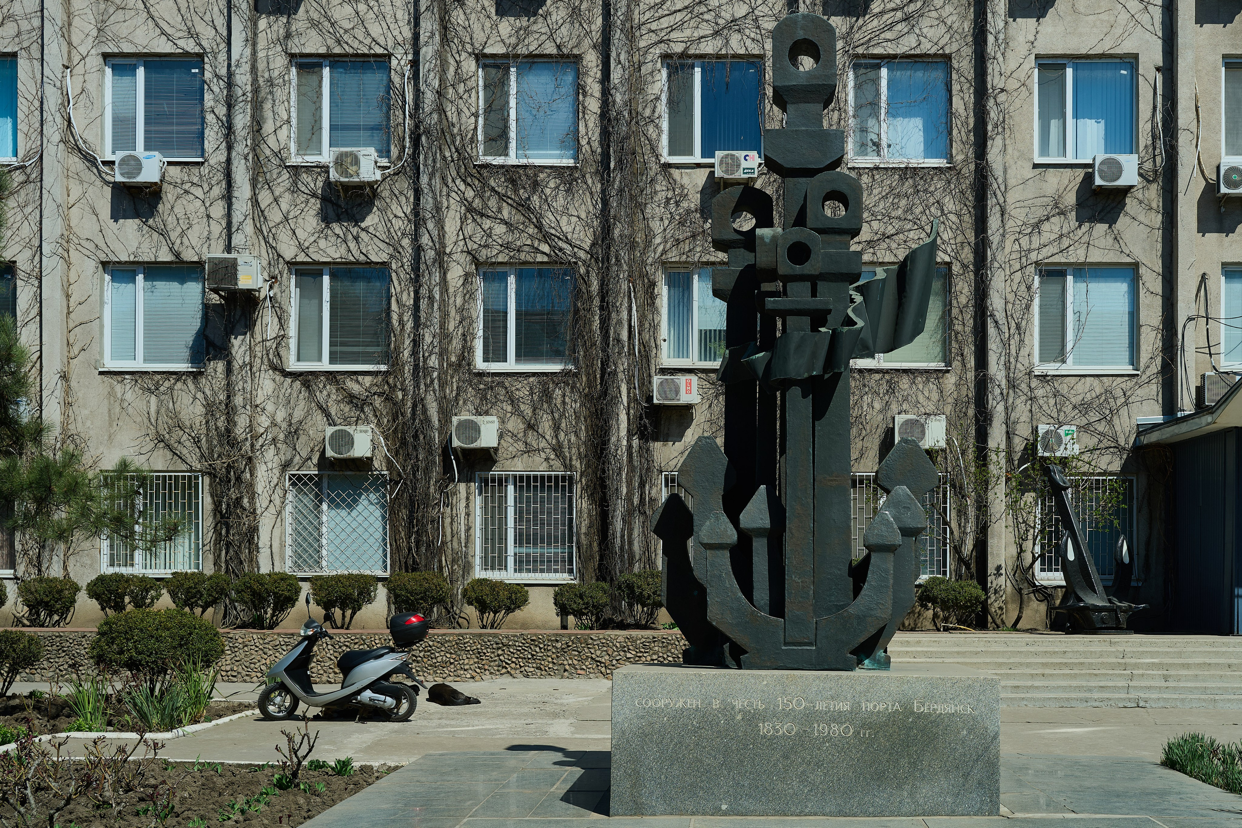 Бердянск. Фотопроект «Территории»