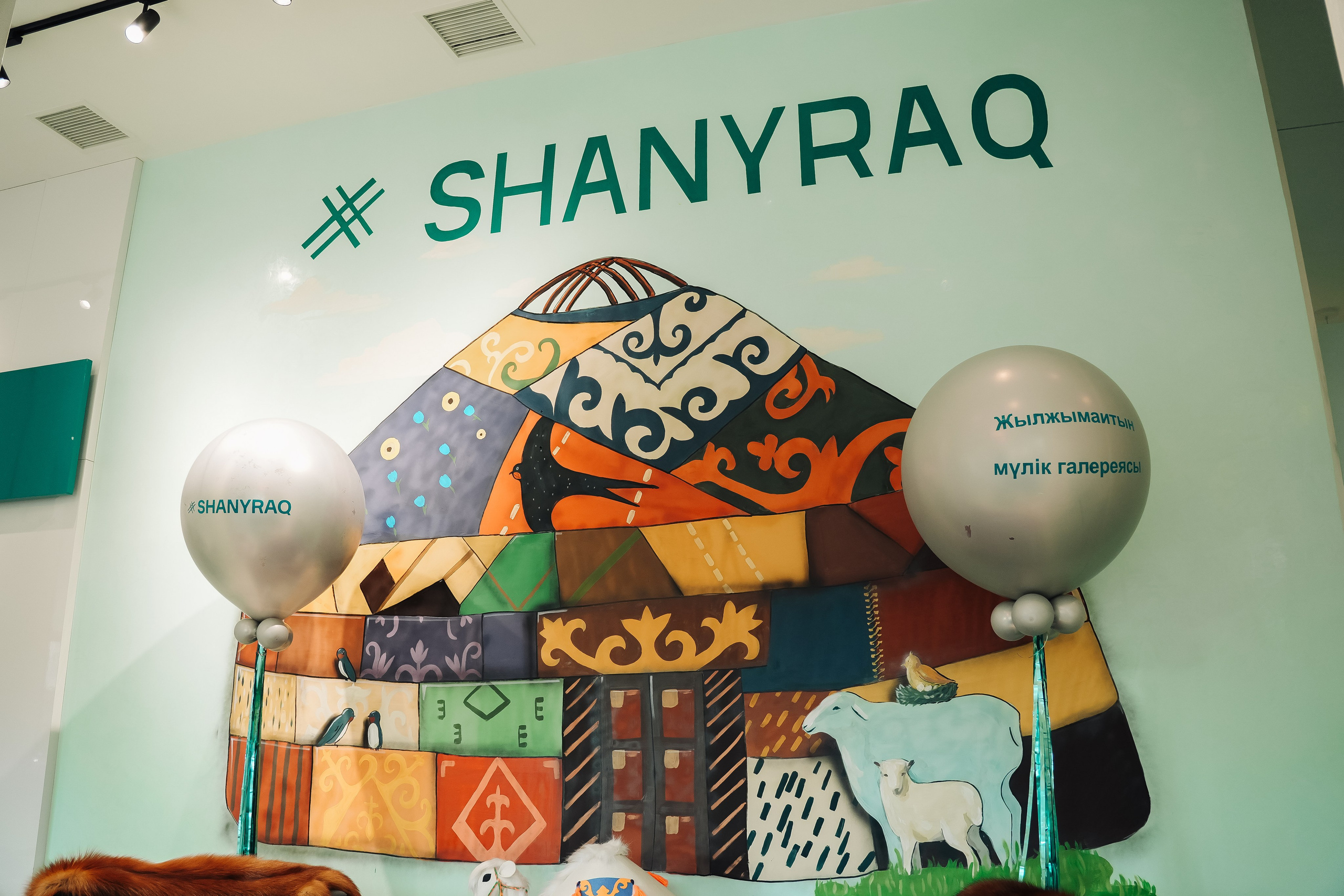 Фотоотчет: Галерея недвижимости SHANYRAQ