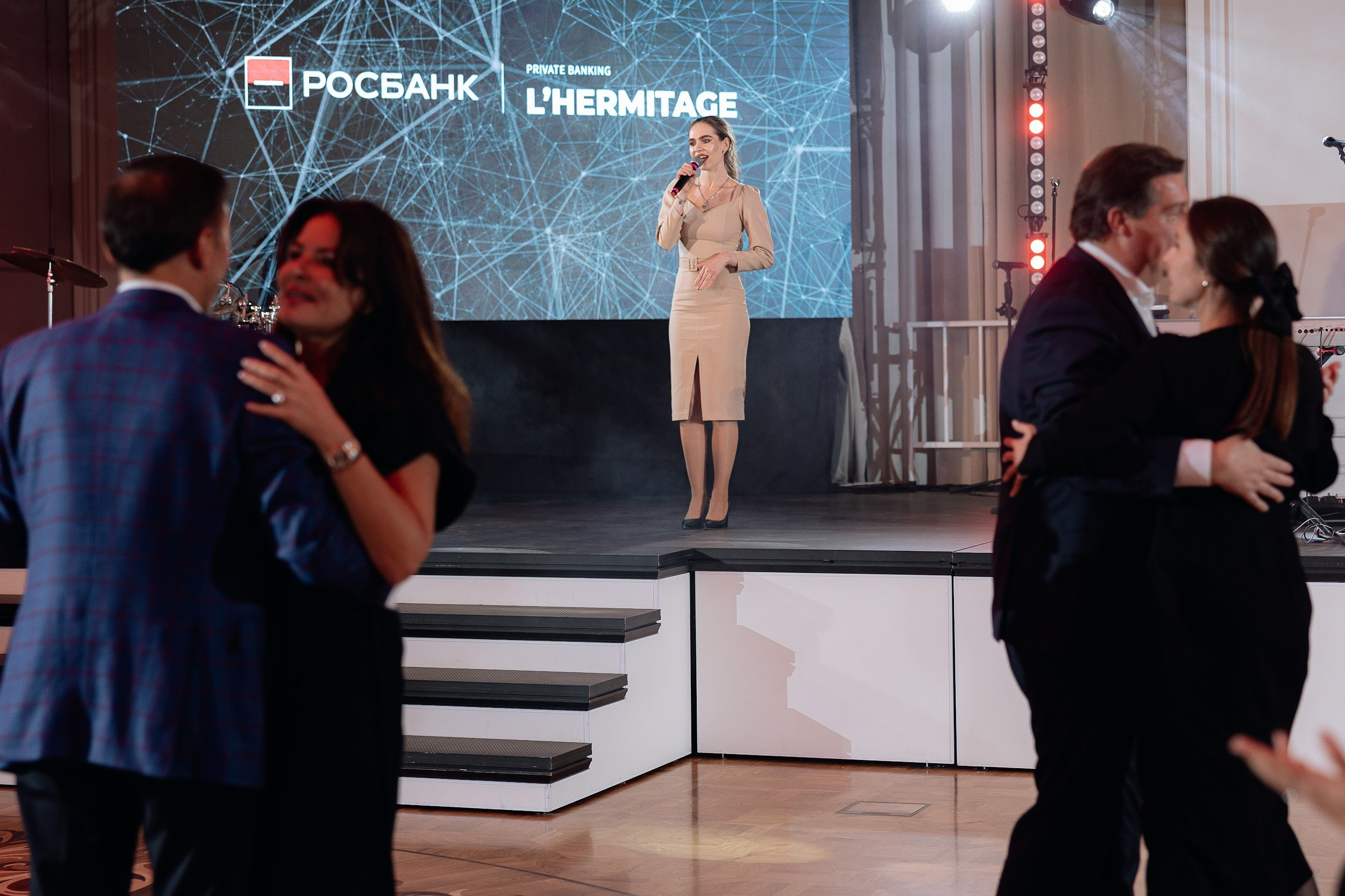 Росбанк. Агентство по организации мероприятий