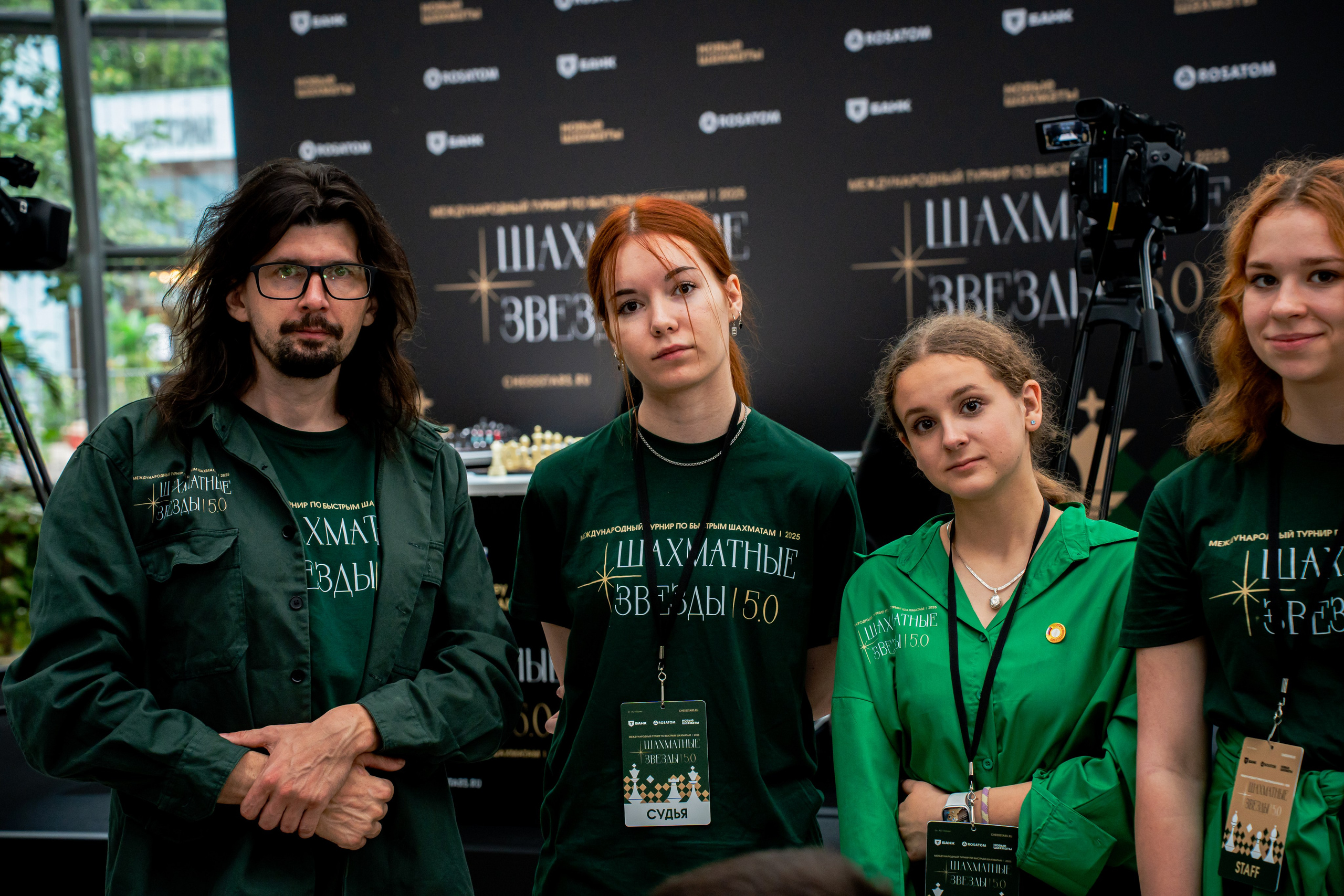 Данилина Софья. Фотобаза ПШС