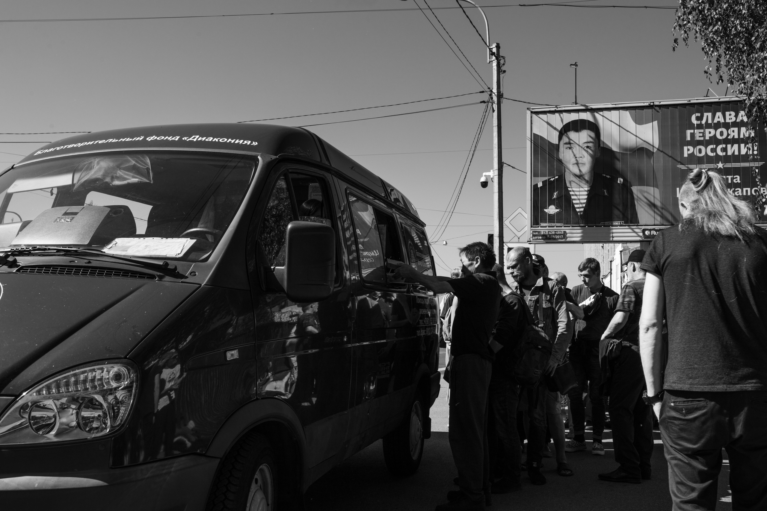 Eugene Shalnov charity documentary photograher 