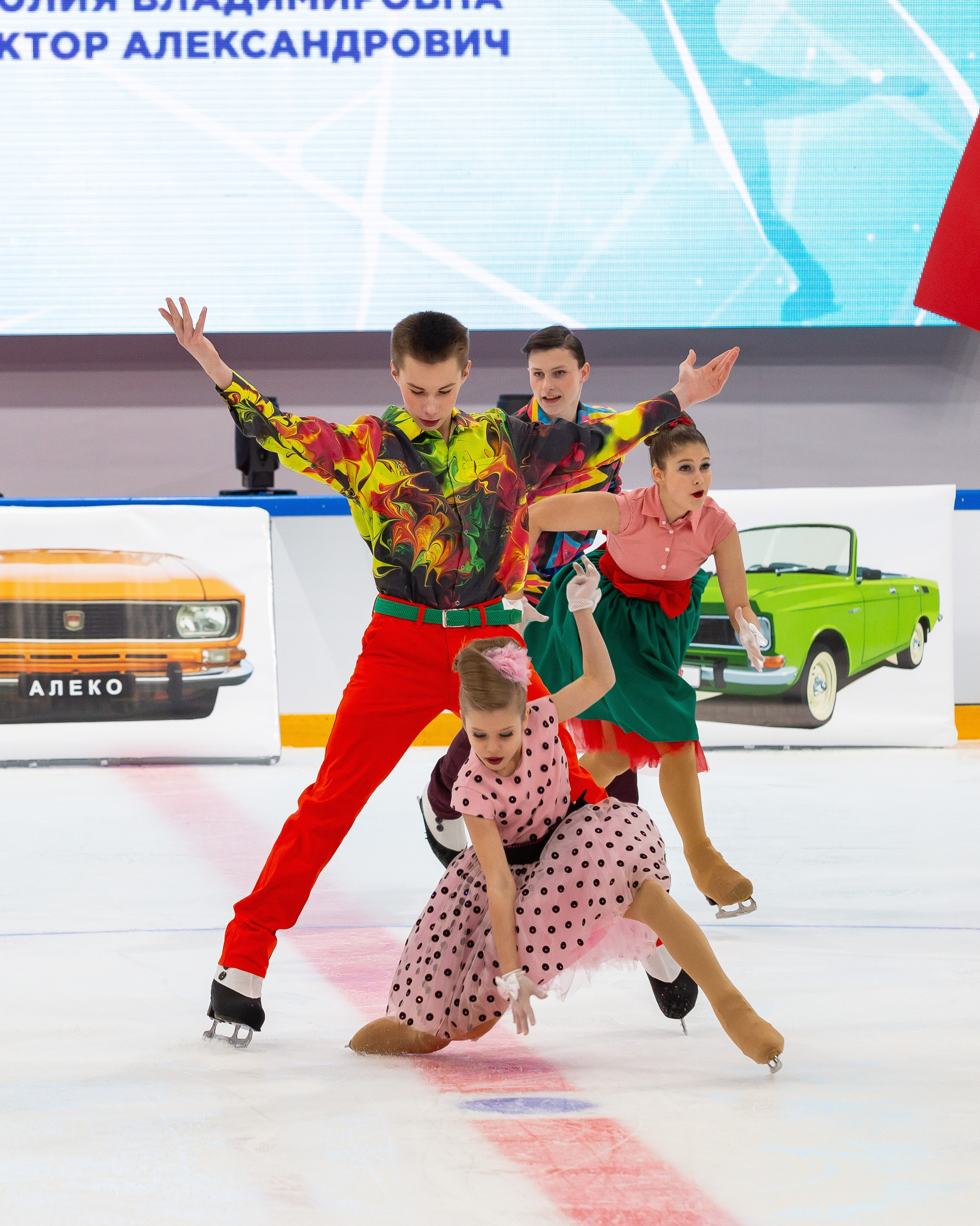 Кубок Московского Спорта. Фестиваль балетов на льду «Битва Школ» 2024. Репортажный фотограф в Москве