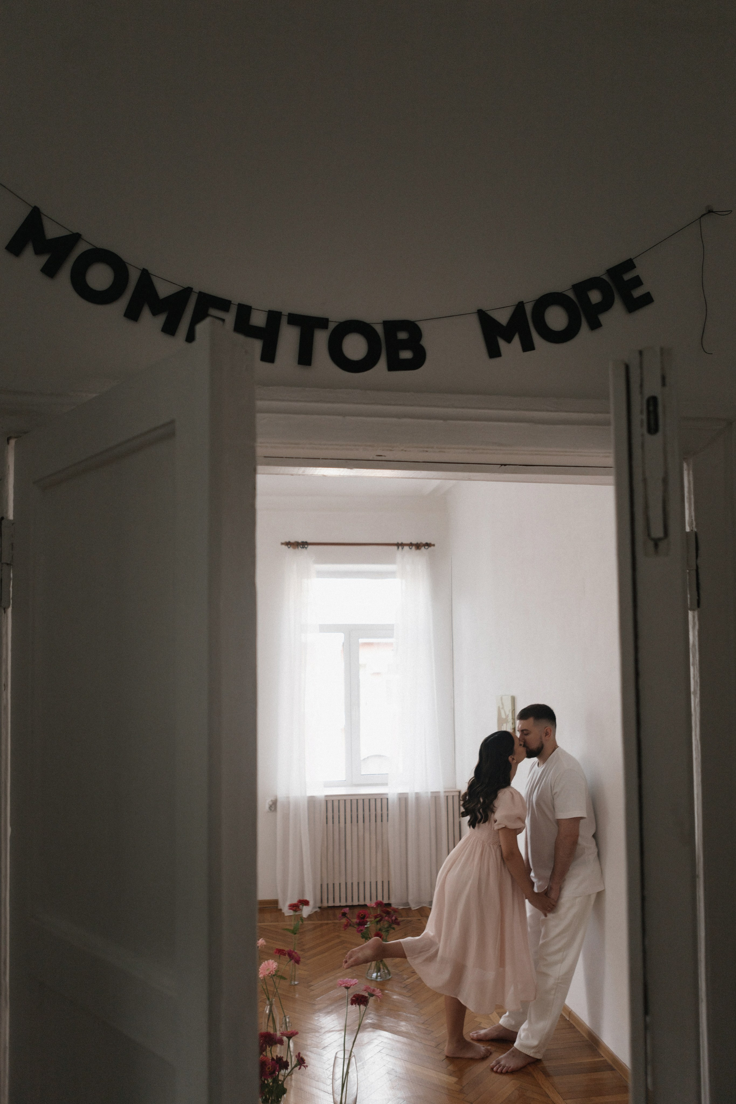 Pragnancy. Фотограф Дубровская Виктория