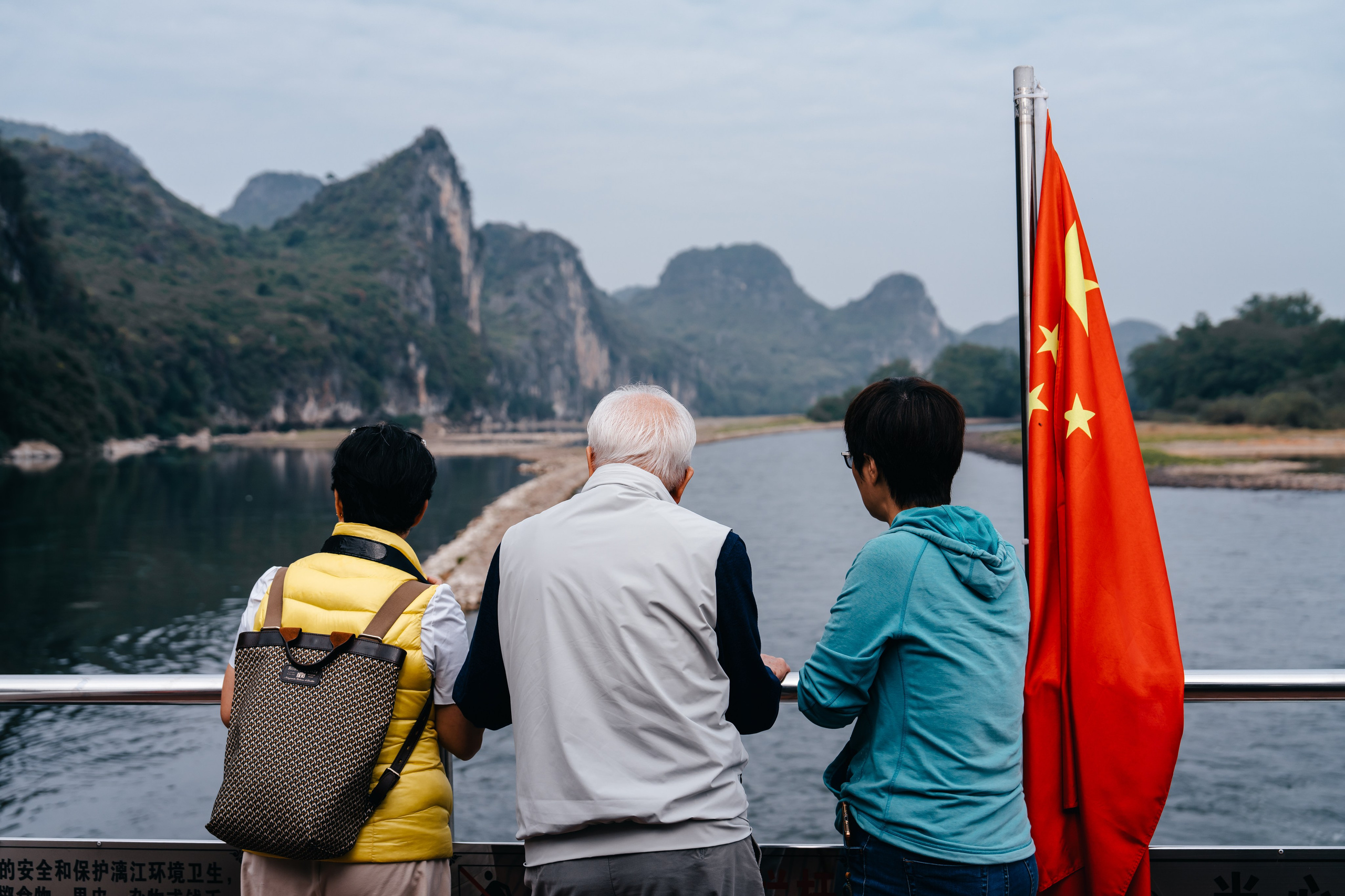 China/Китай. @tomrus: Рустам Шагиморданов — фотограф