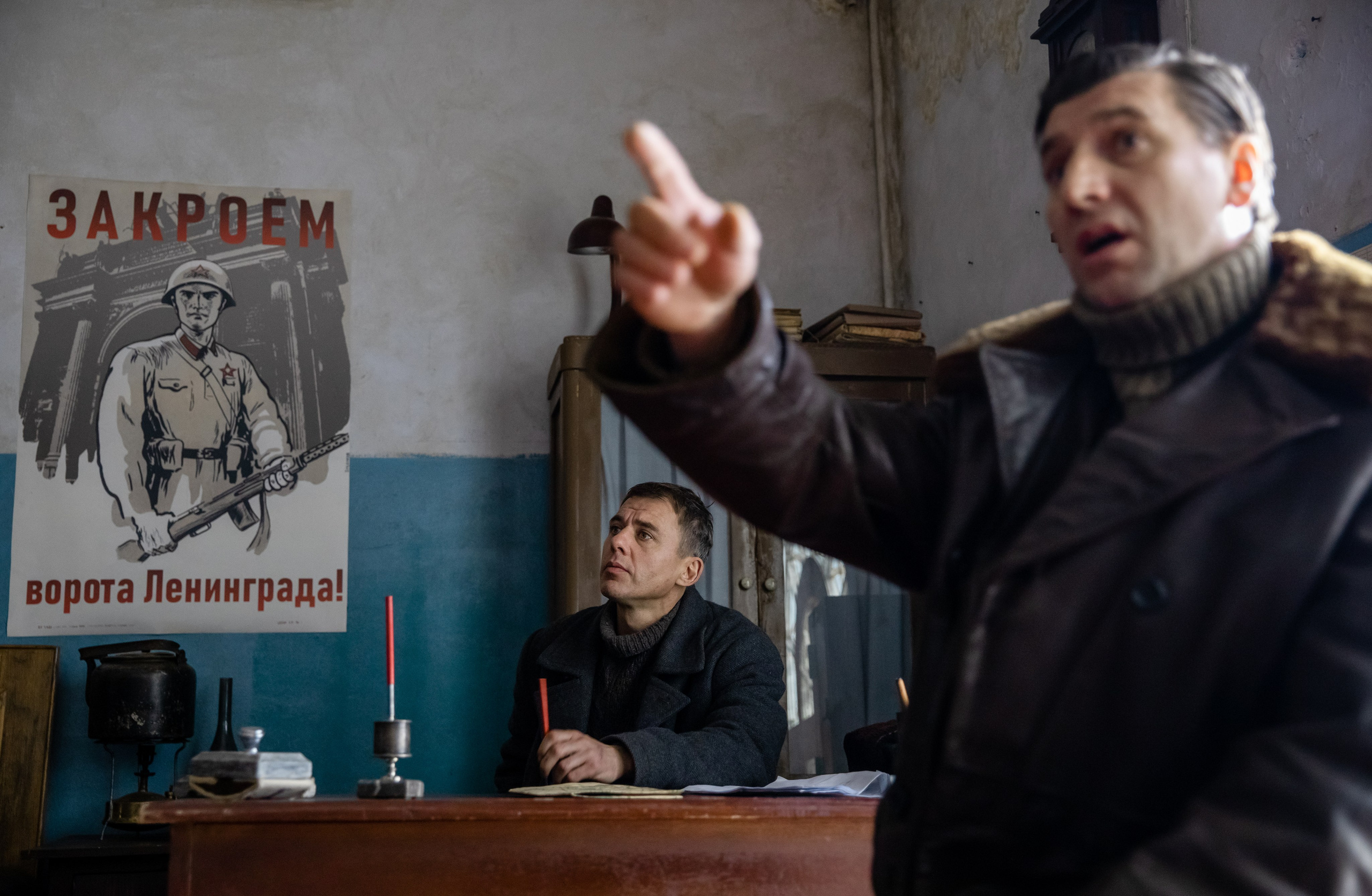 Репортаж. Главная