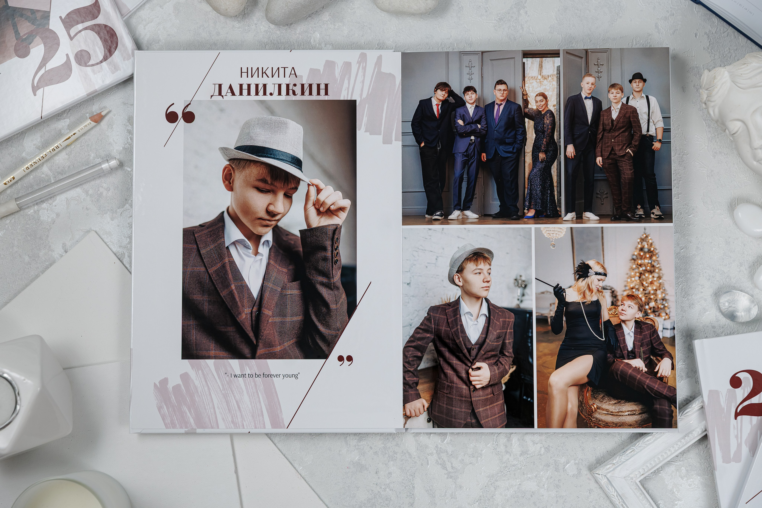 Стиль. Семейный и детский фотограф Комина Елена, Власиха, Одинцово