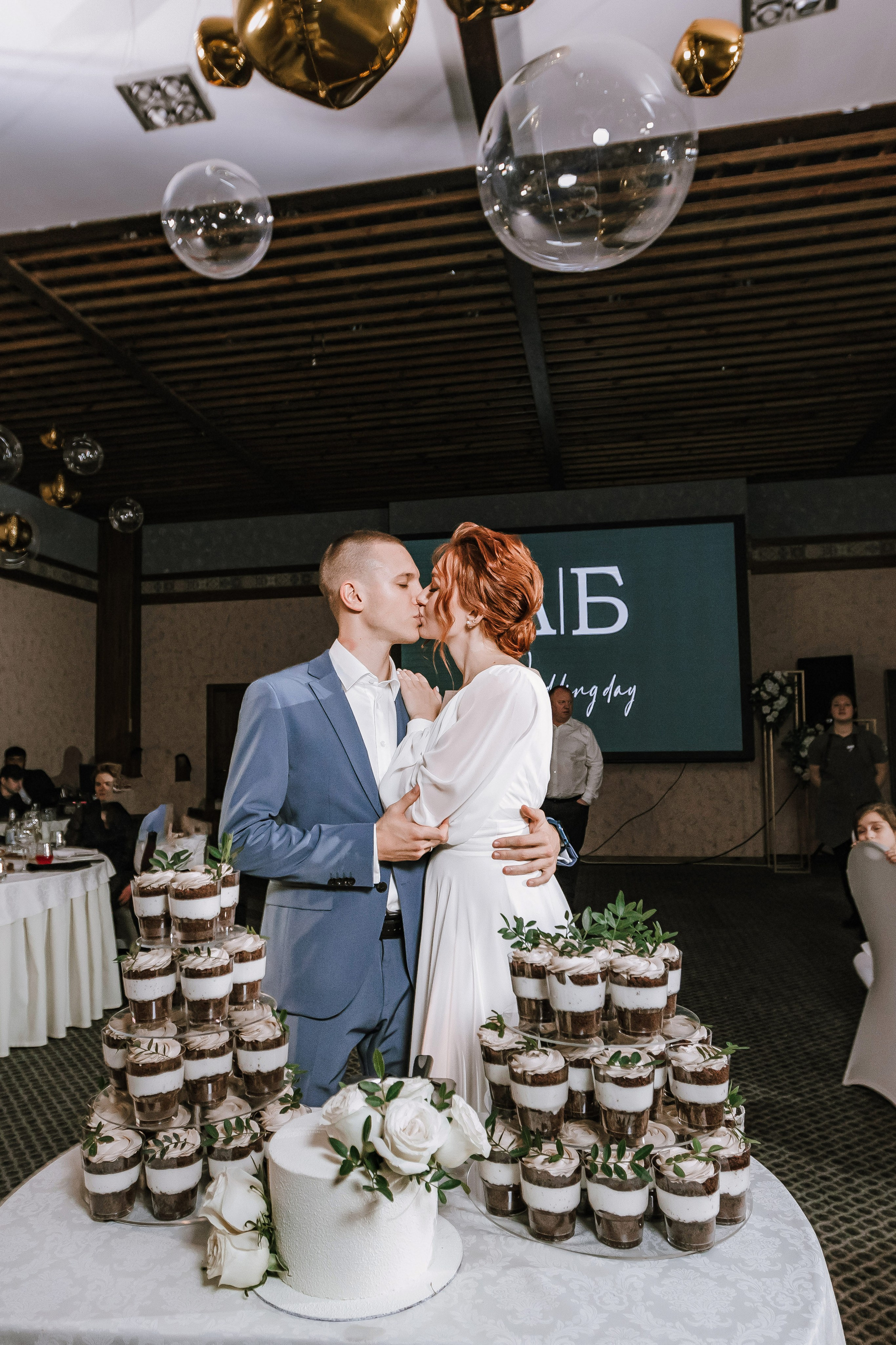 Борис и Анна. Свадебный фотограф в Москве Анастасия Шелест