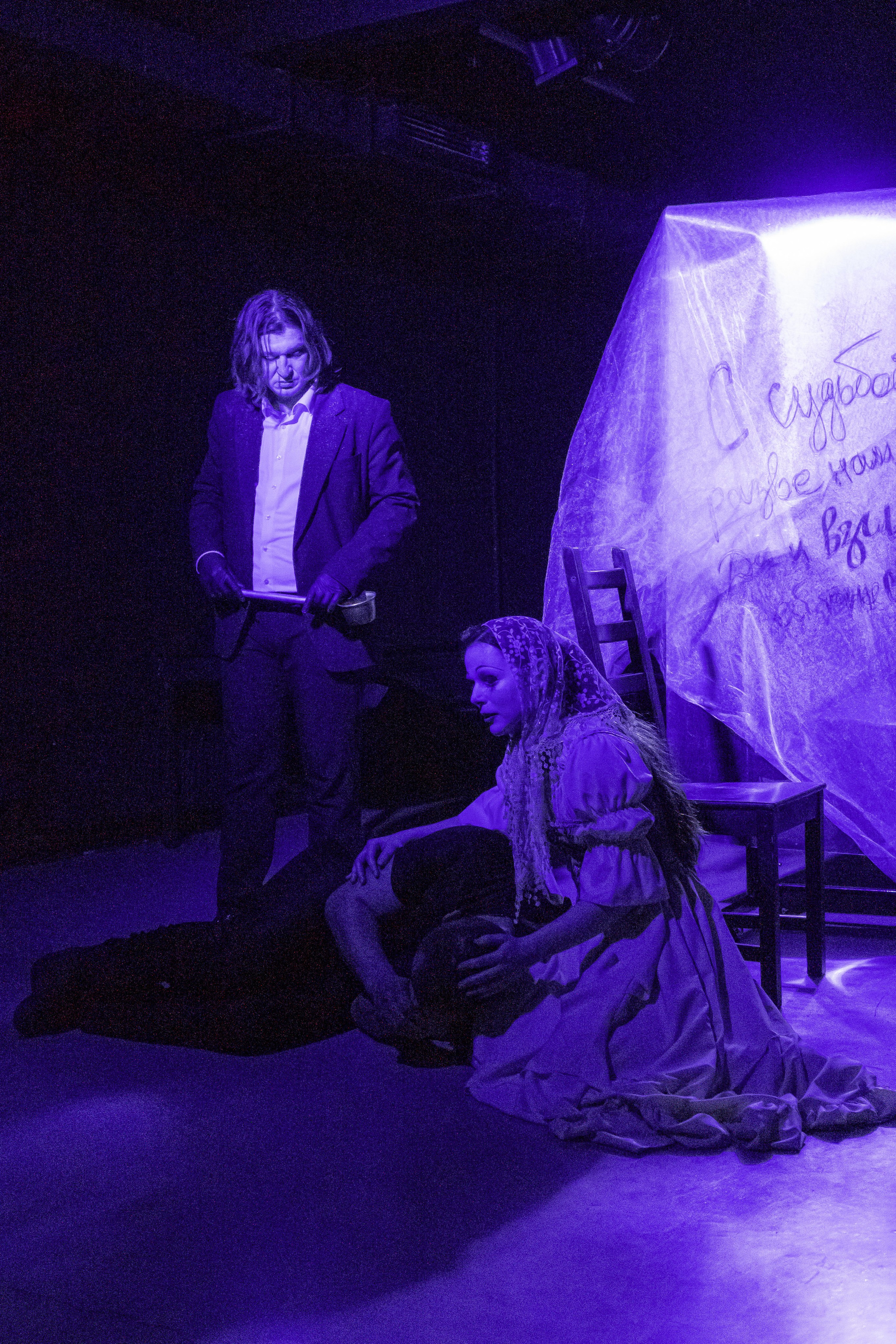 Peer Gunt: ZAL#3. Фотограф в Санкт-Петербурге Авдотья Благовещенская