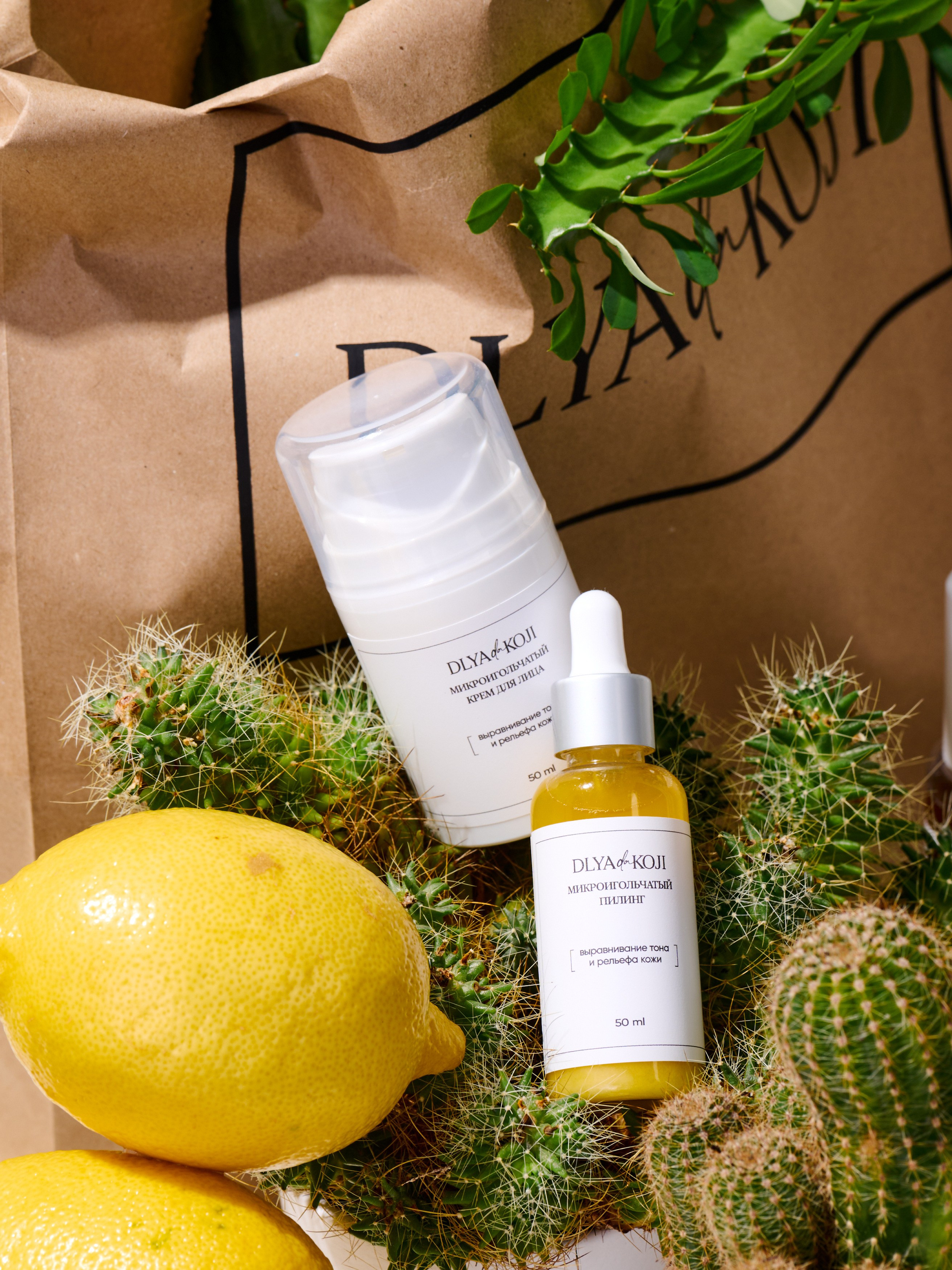 Предметные съемки. Лучший фотограф для брендов в Москве, съемки для маркетплейсов