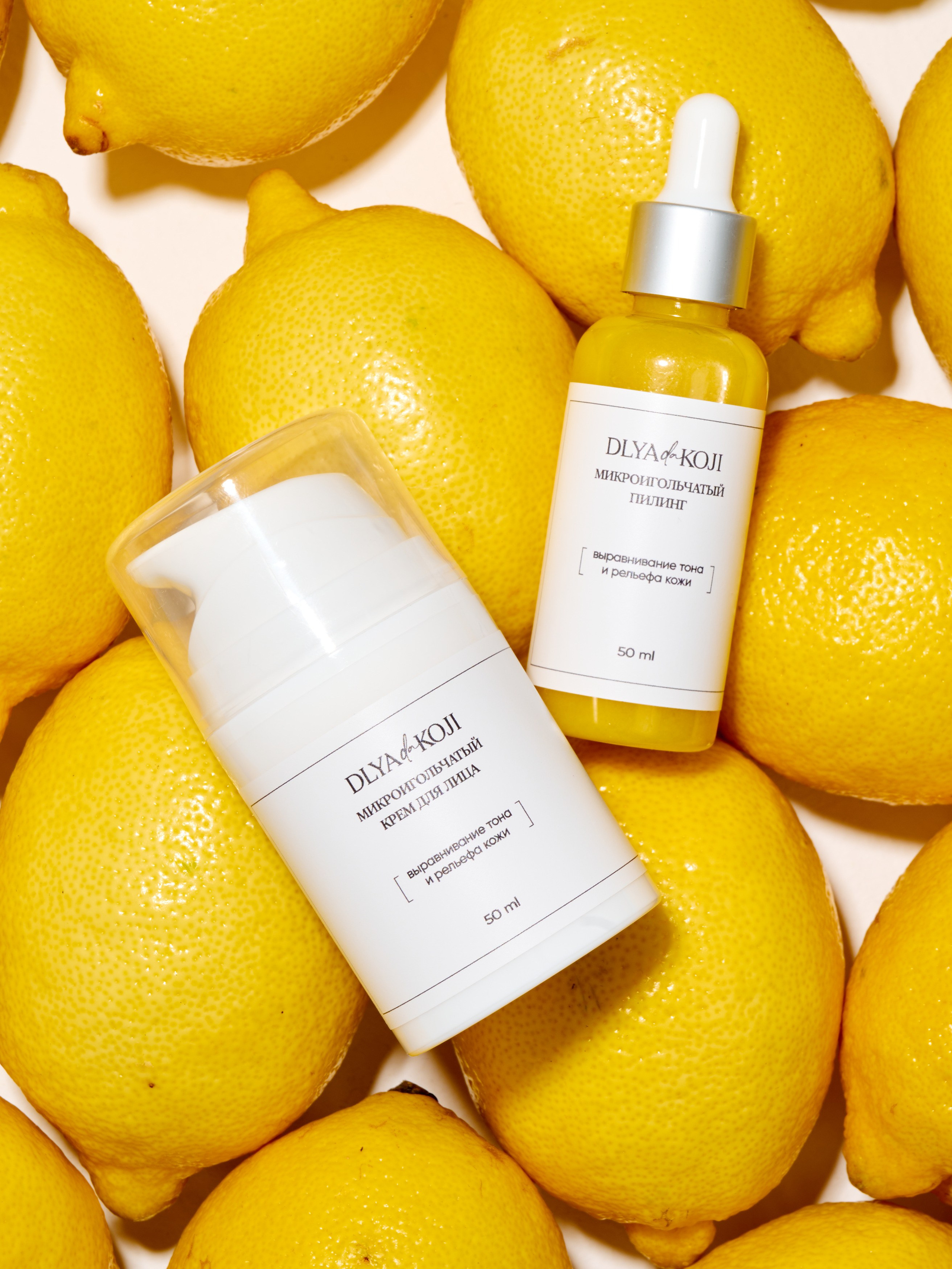 Предметные съемки. Лучший фотограф для брендов в Москве, съемки для маркетплейсов