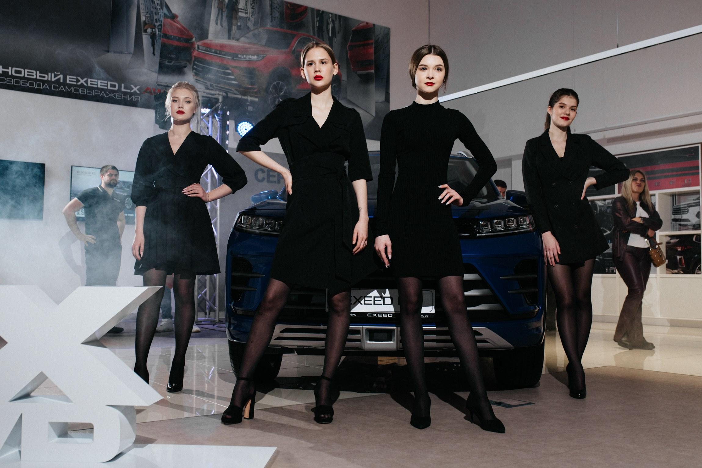 Открытие автосалона Exeed. Портретный и репортажной фотограф Алексей Волков. Москва, Оренбург