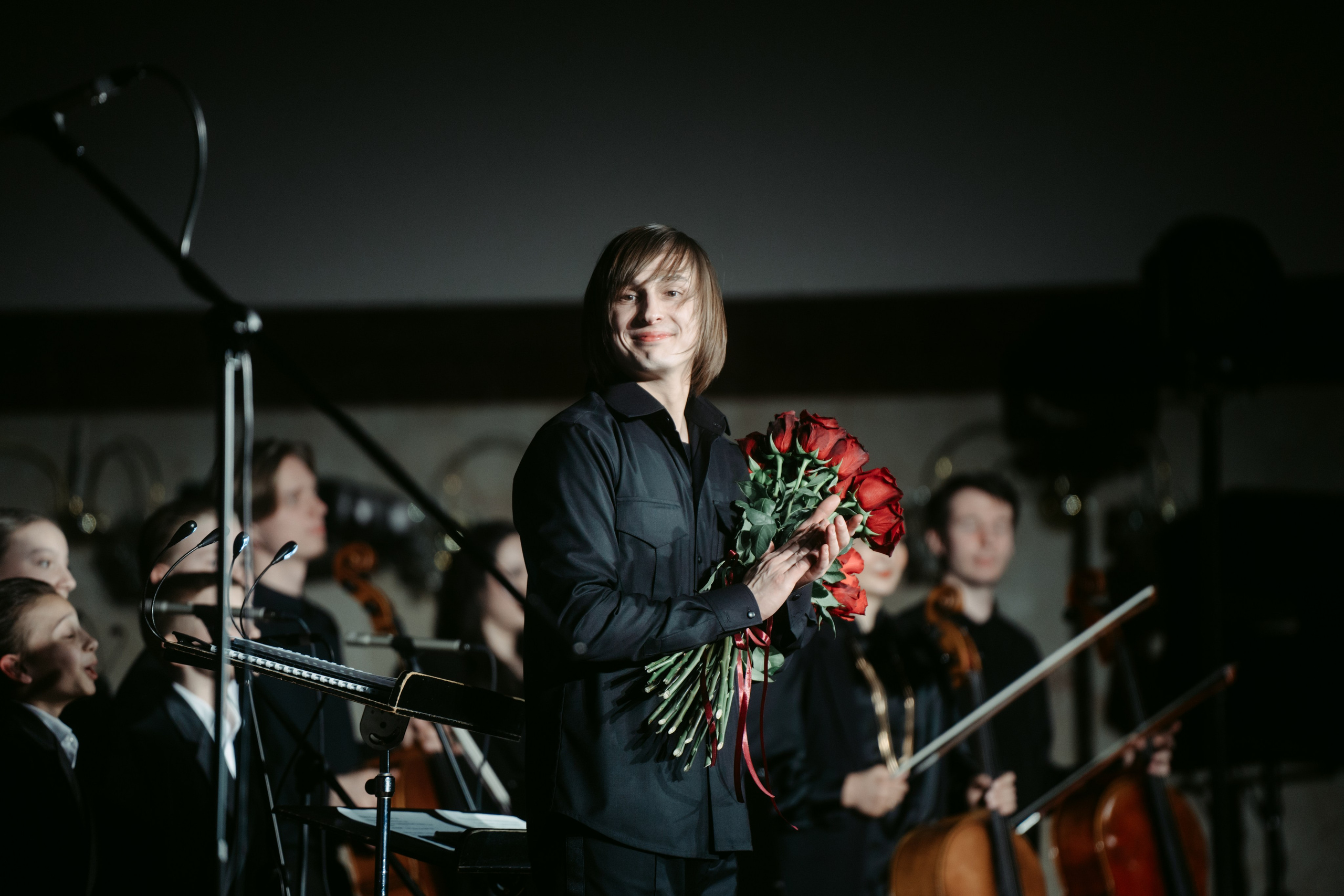 Оркестр ЦСМ. Главная