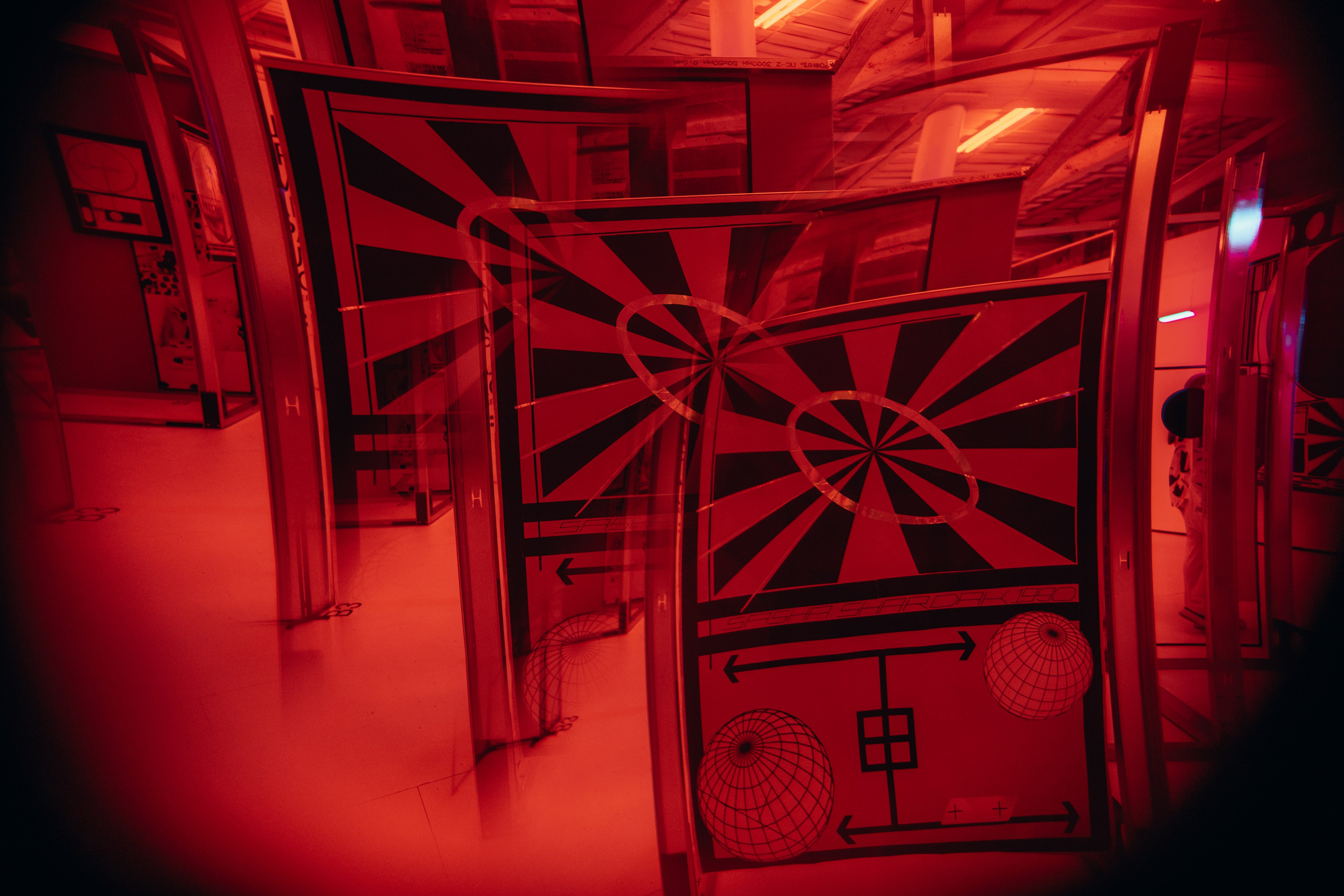 Smena. Главная