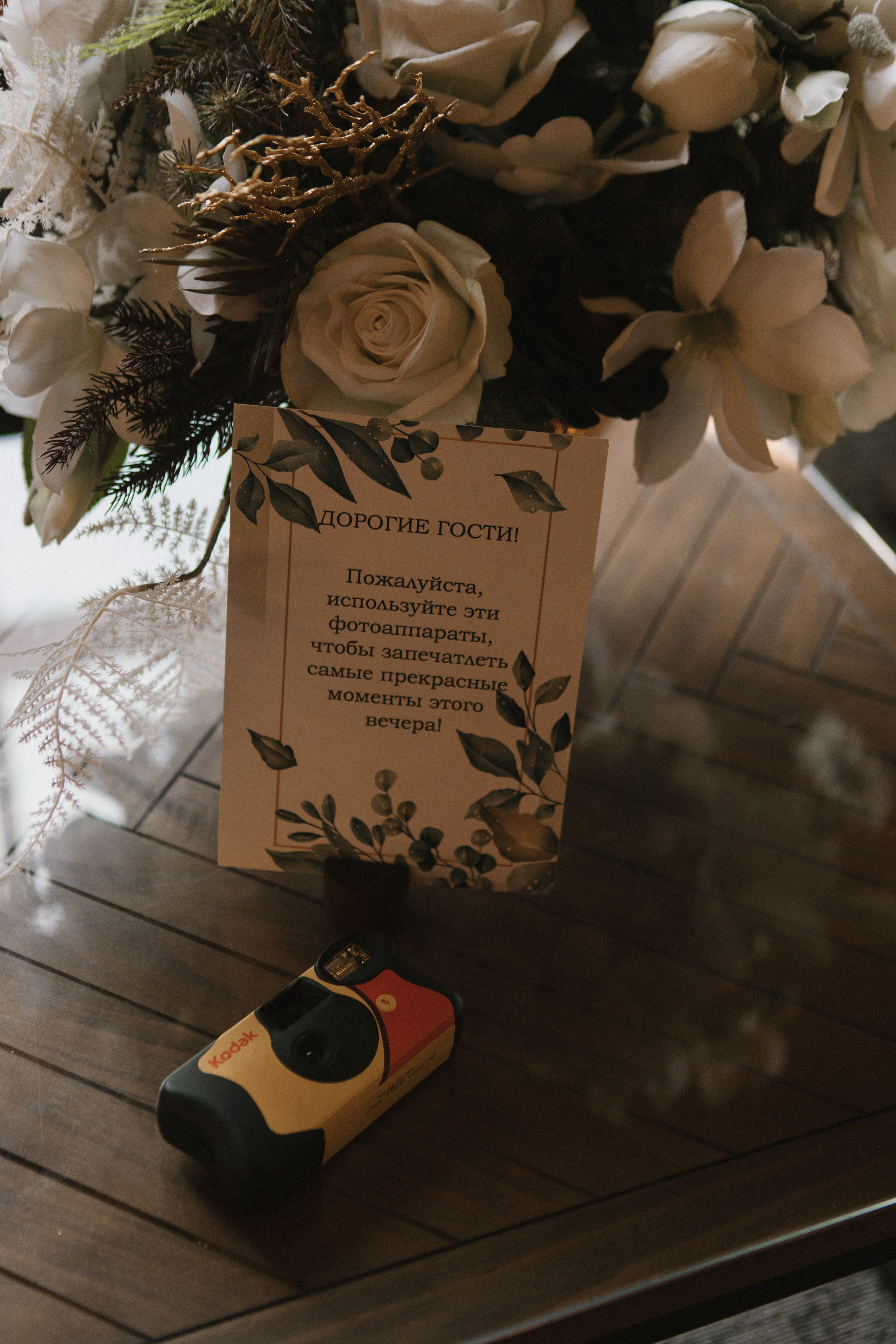 Ну наканецта!. Свадебный и семейный фотограф в Санкт-Петербурге и Москве