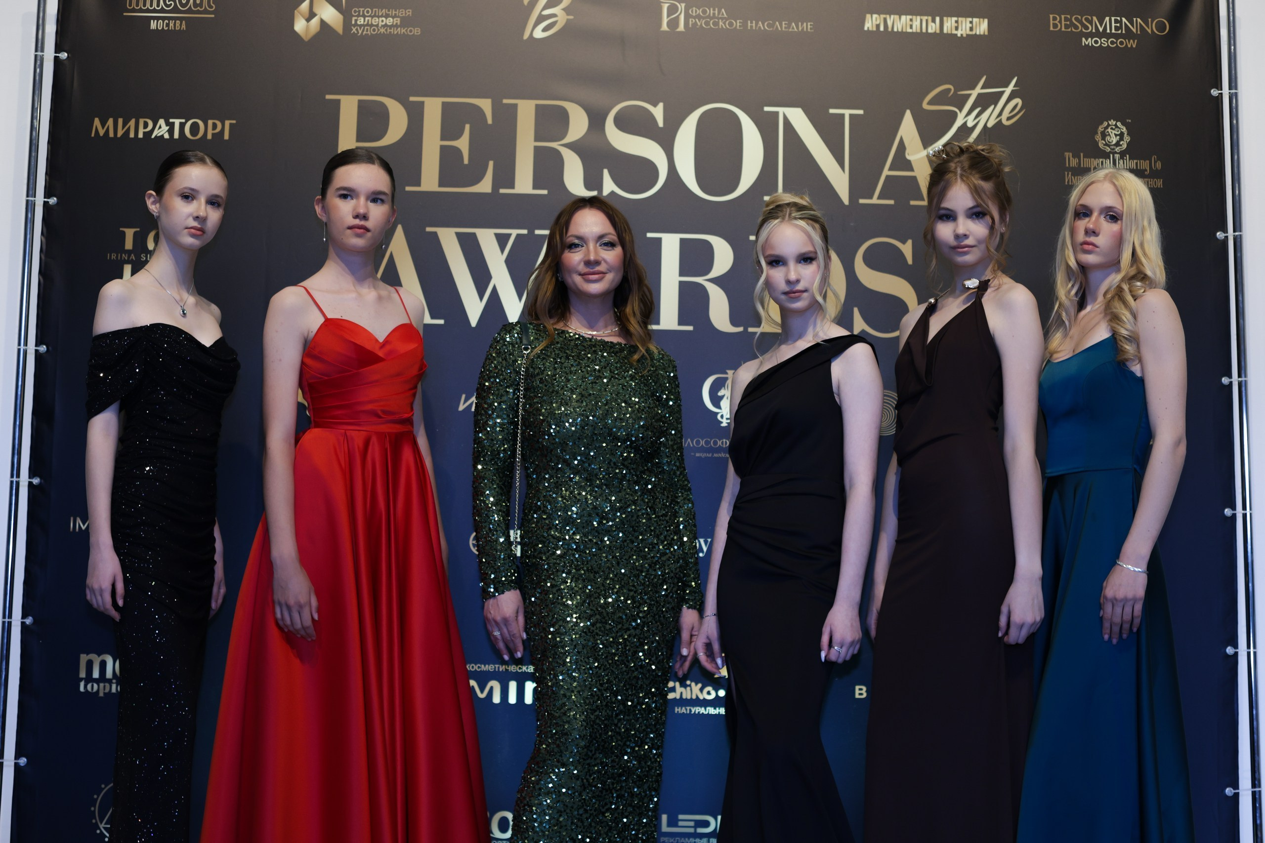 Премия PERSONA Style Awards 2026. Jane Kudryavtseva — Репортажный и портретный топ фотограф Москва