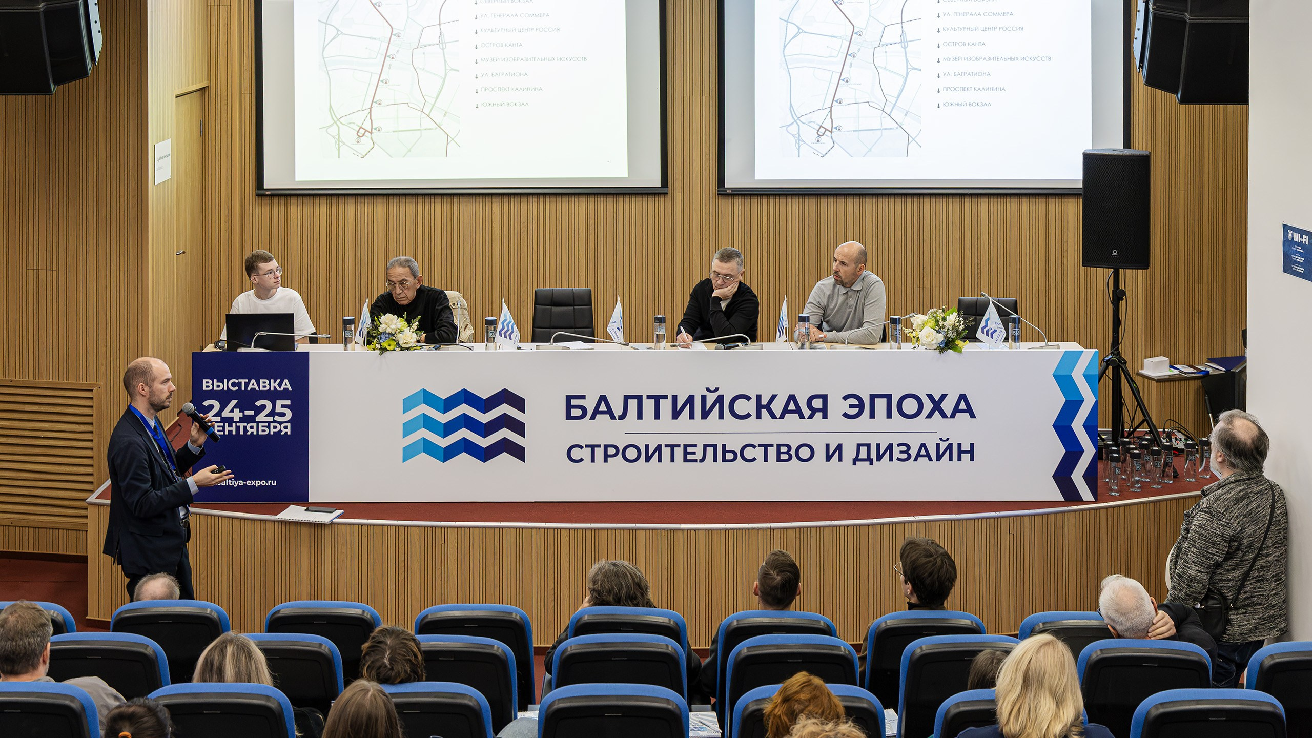 Бизнес-фотограф в Калининграде Артем Борисенко | Коммерческая фотосъемка и видео